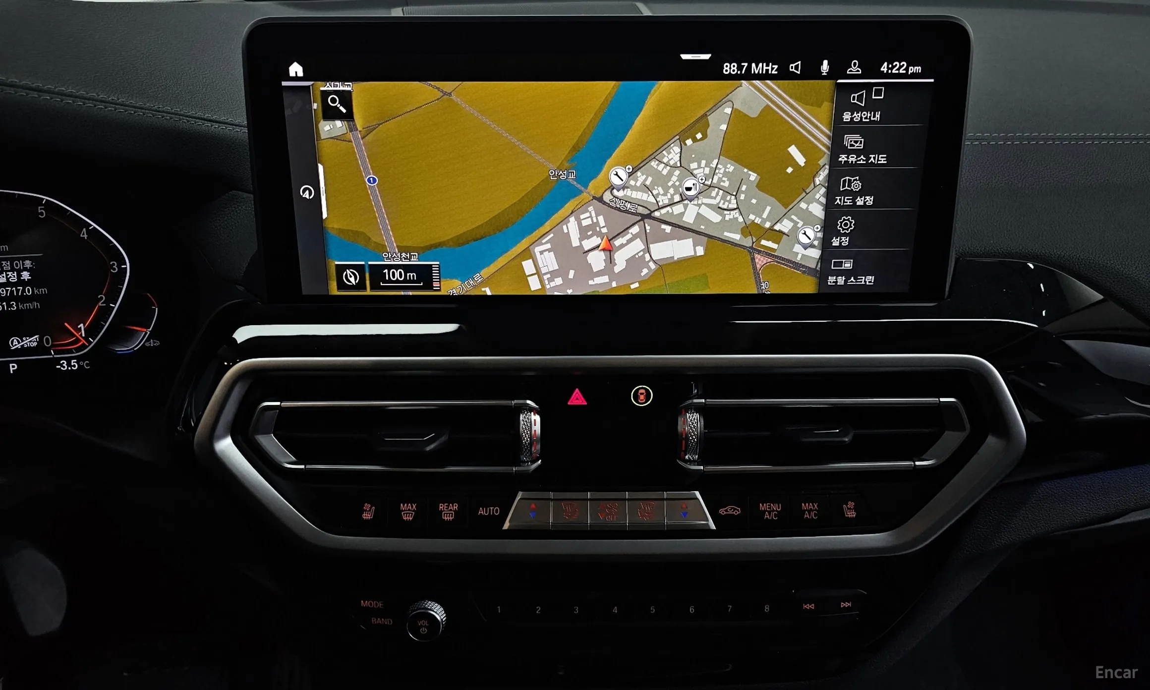 BMW X4 (G02) превью 14