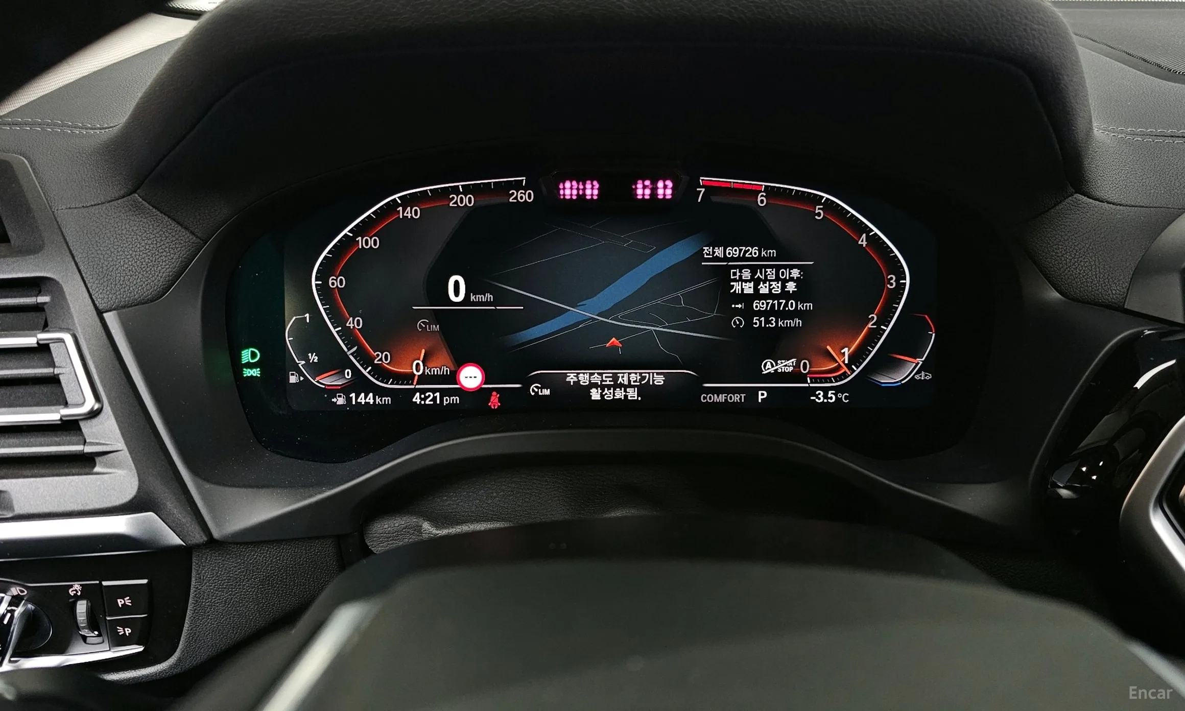 BMW X4 (G02) превью 8