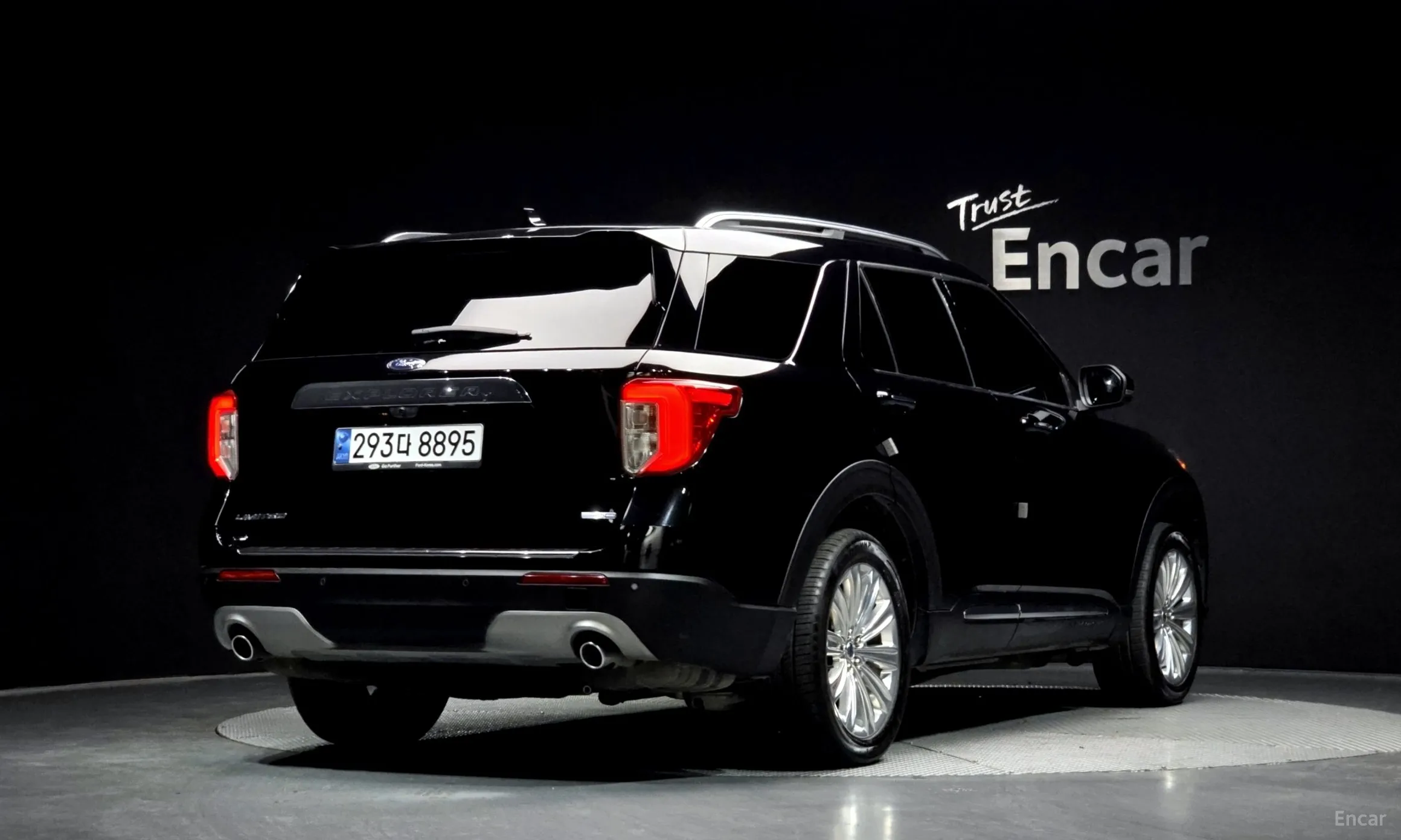 Ford Explorer 6th Generation