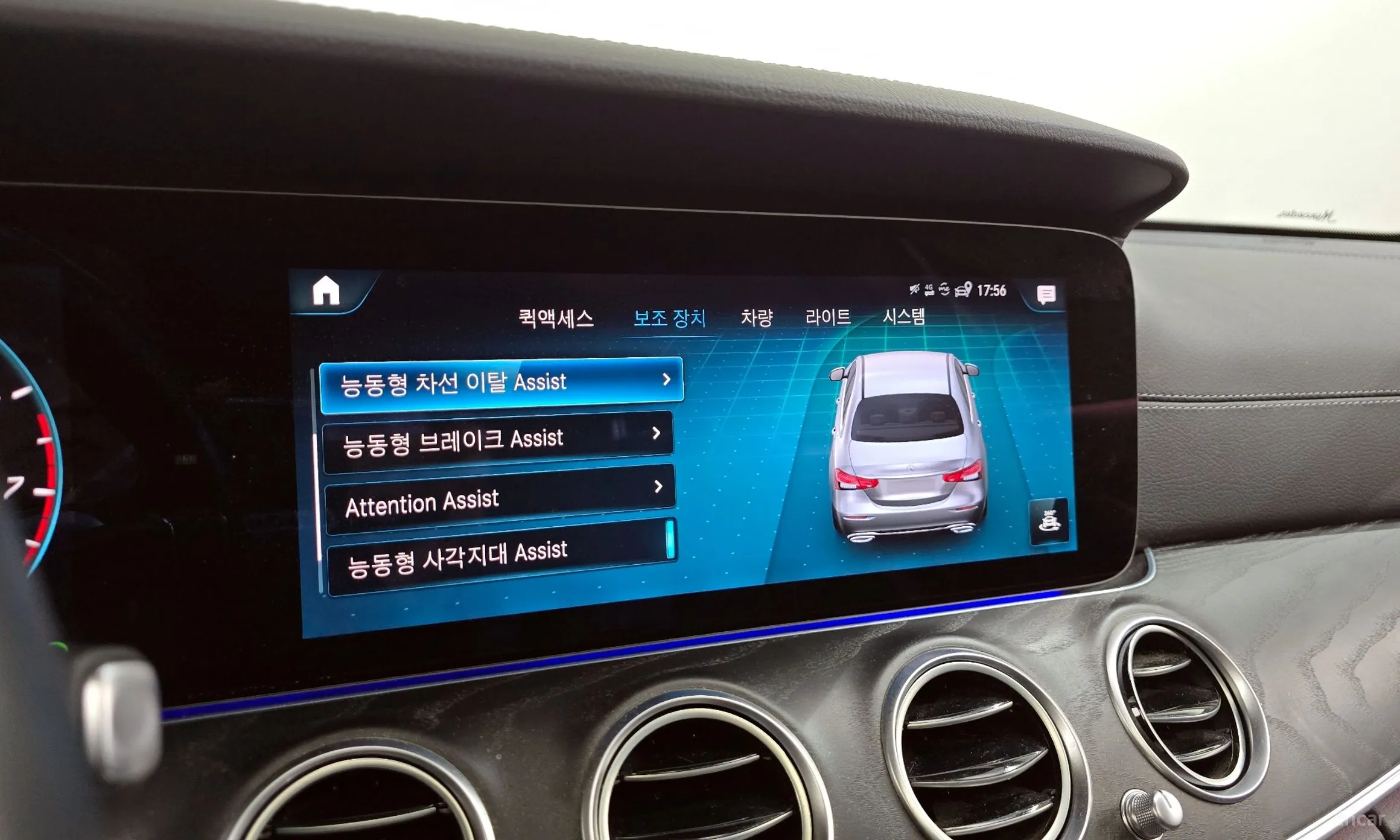 Mercedes Benz E-Class W213 превью 16