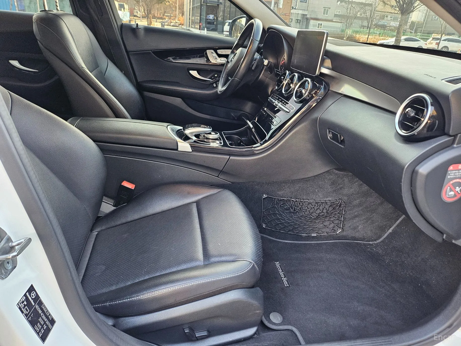 Mercedes Benz C-Class W205 превью 12