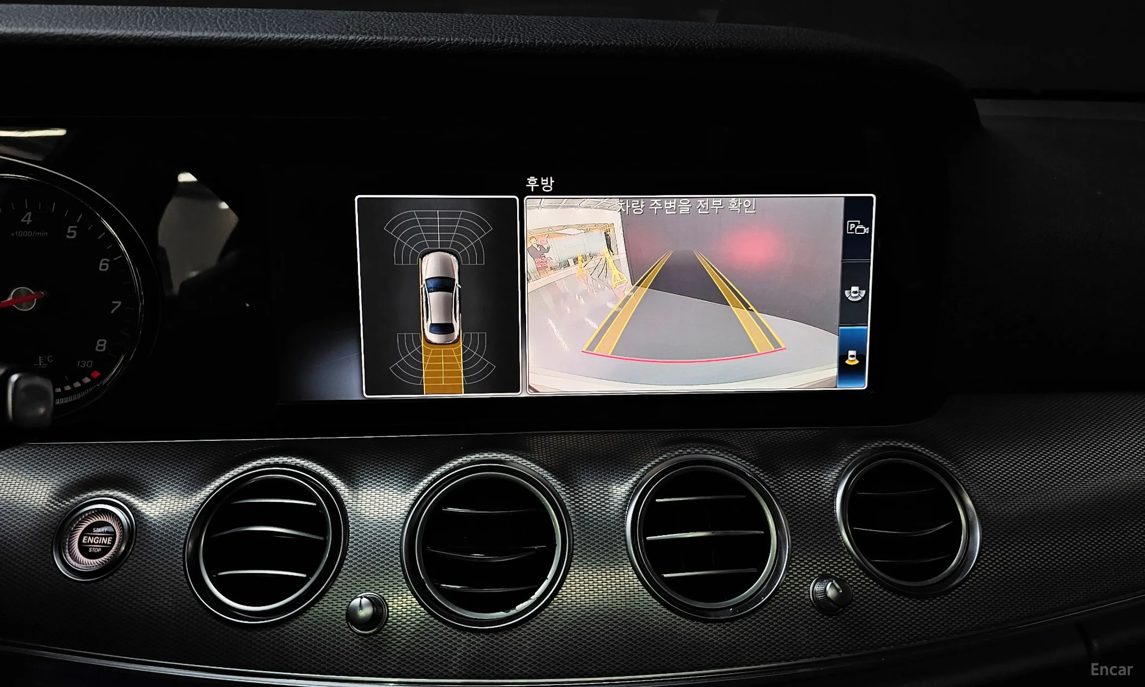 Mercedes Benz E-Class W213 превью 14