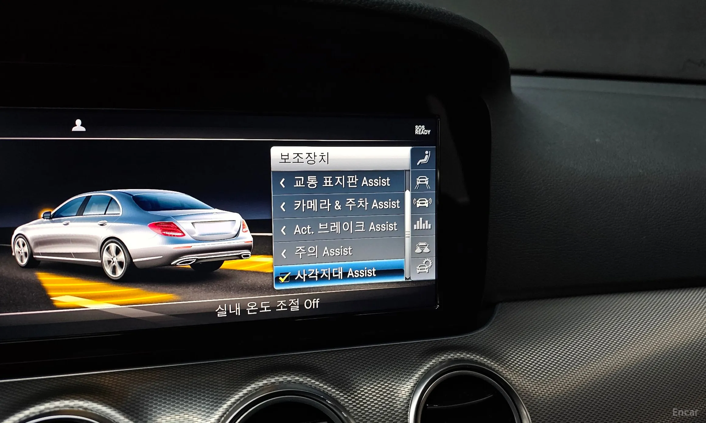 Mercedes Benz E-Class W213 превью 16