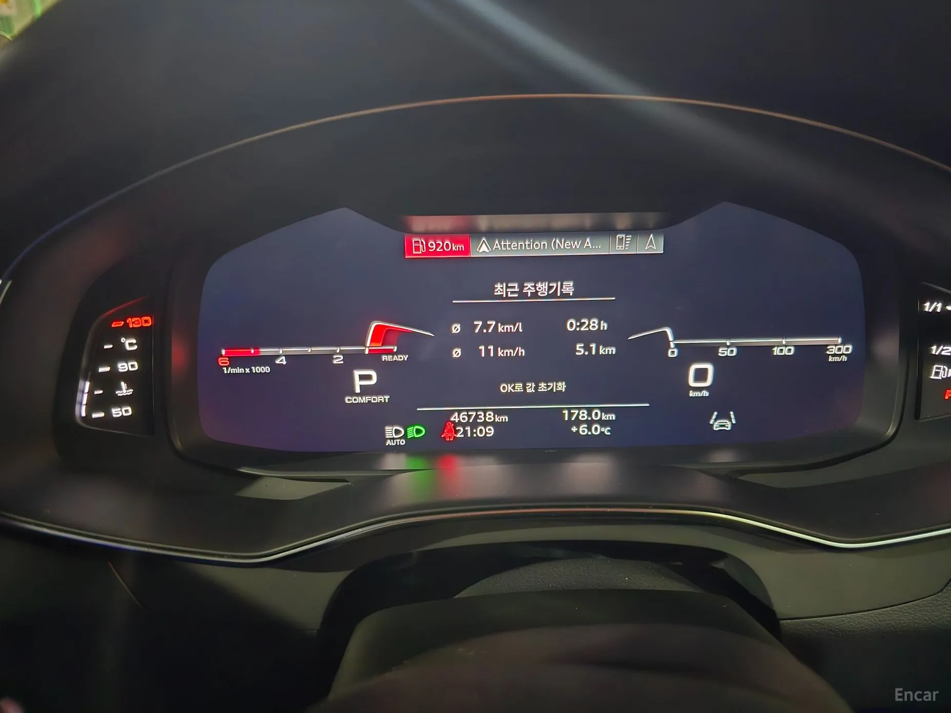 Audi A6 (C8) превью 13