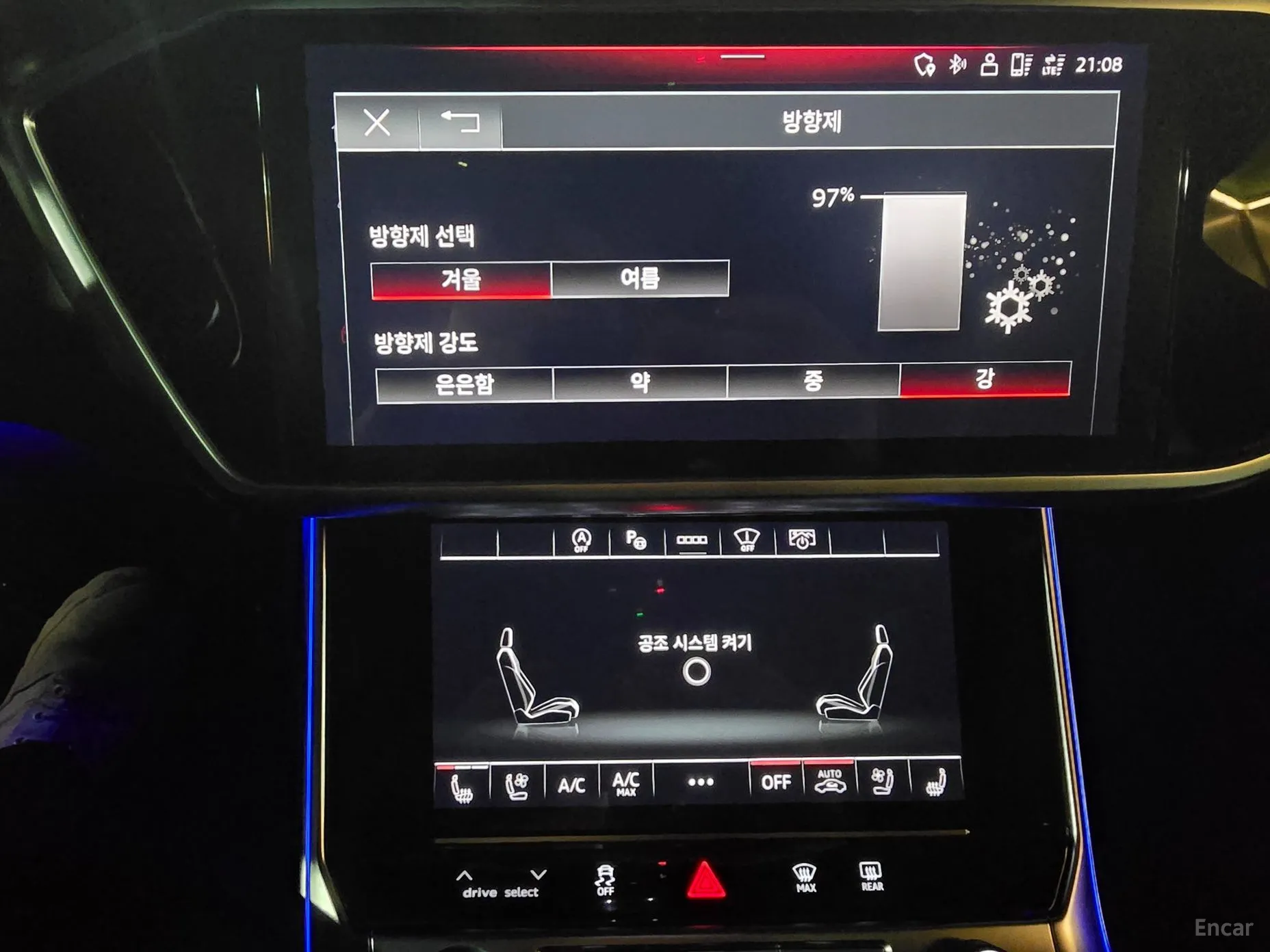 Audi A6 (C8) превью 15