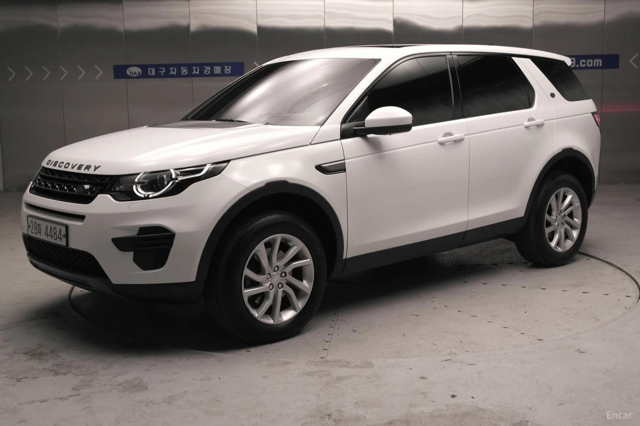 Discovery Sports
