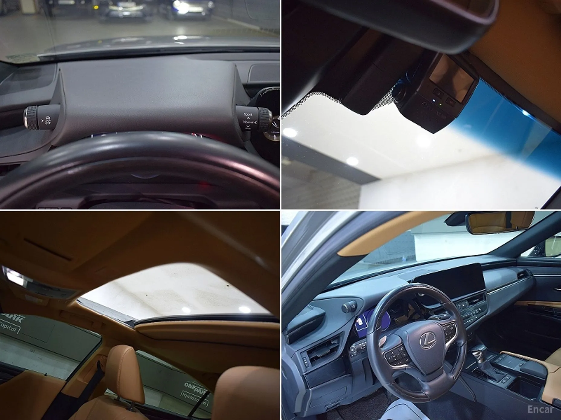 Lexus ES300h 7th Generation превью 12