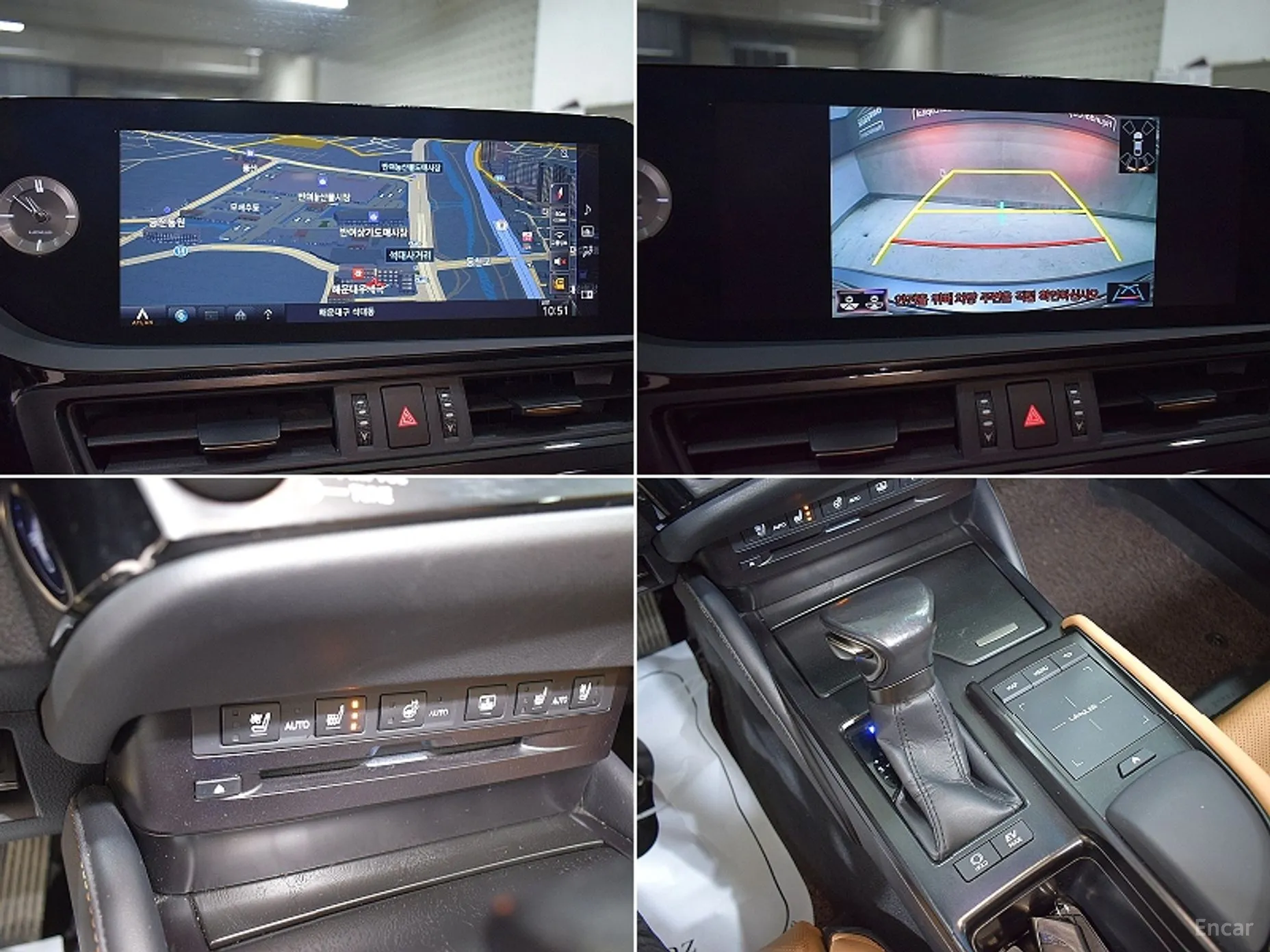 Lexus ES300h 7th Generation превью 9