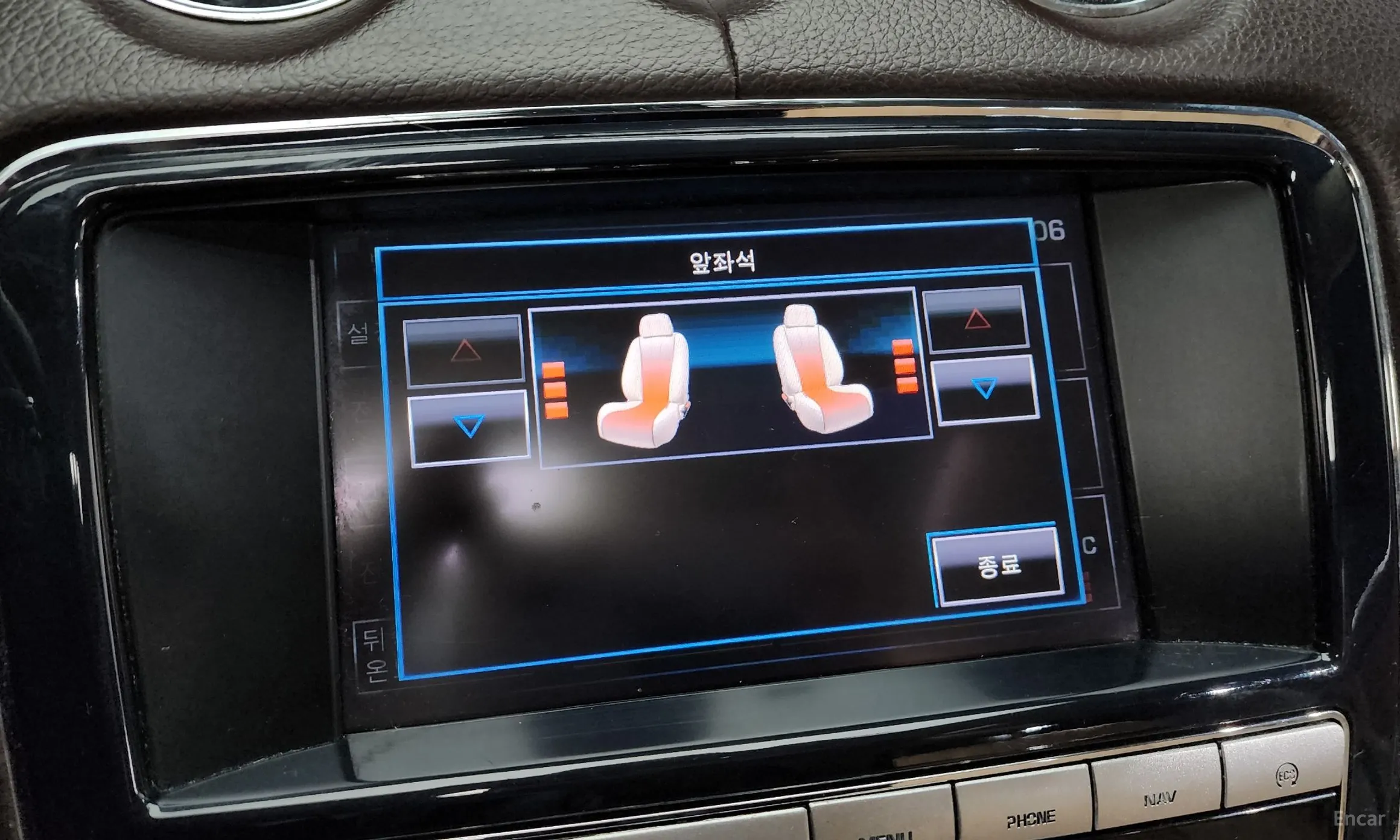 Jaguar All New XJ превью 16