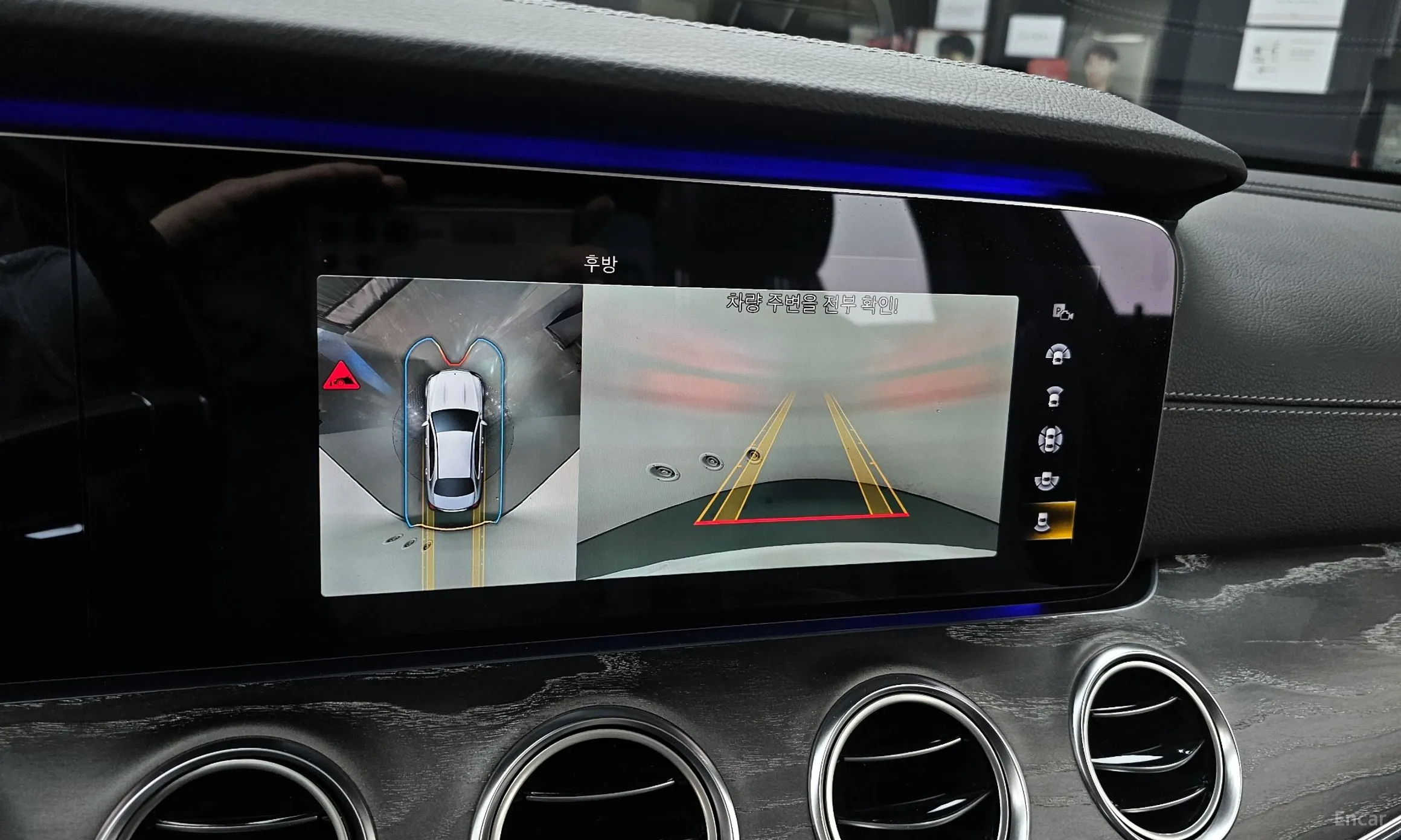 Mercedes Benz E-Class W213 превью 15