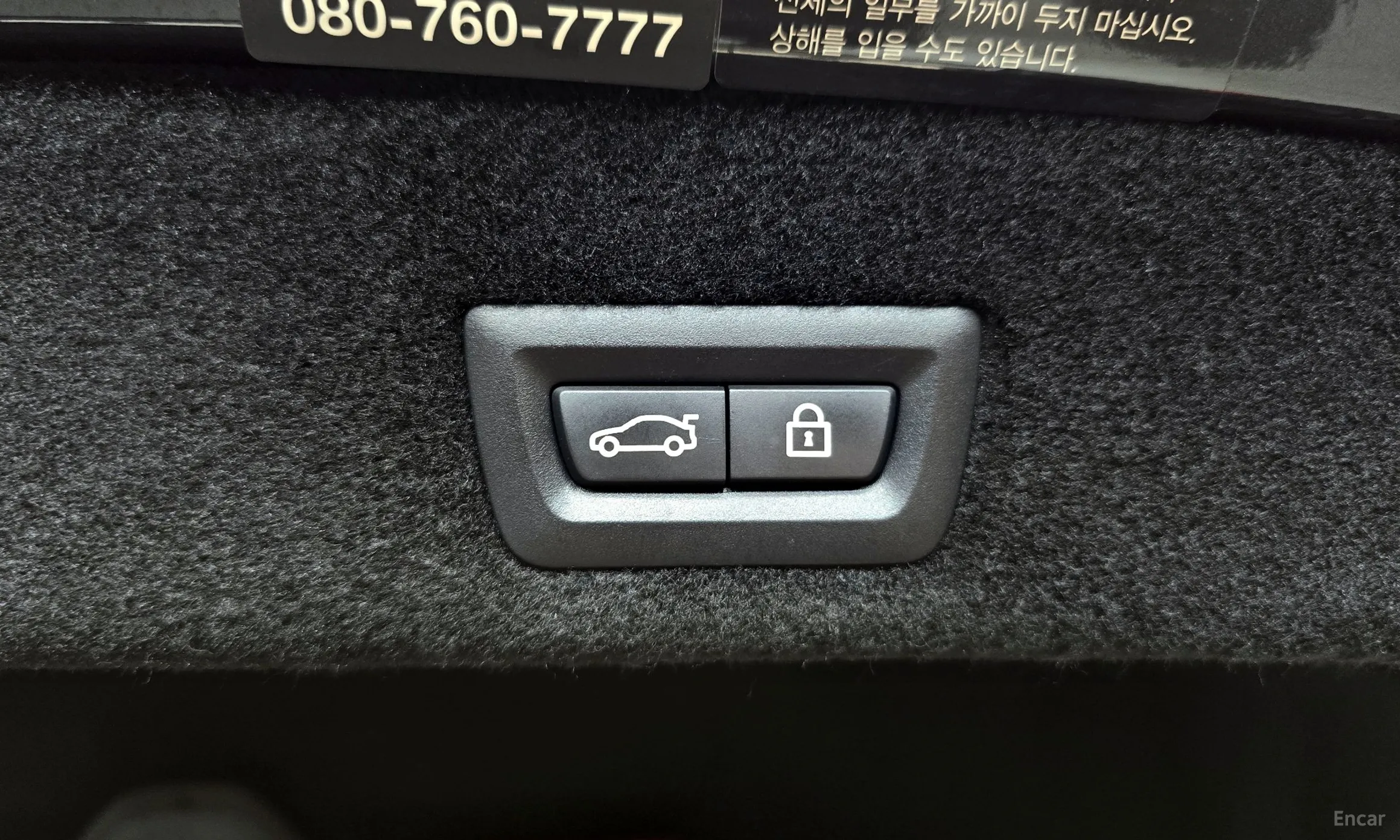 BMW 7 Series (G11) превью 20