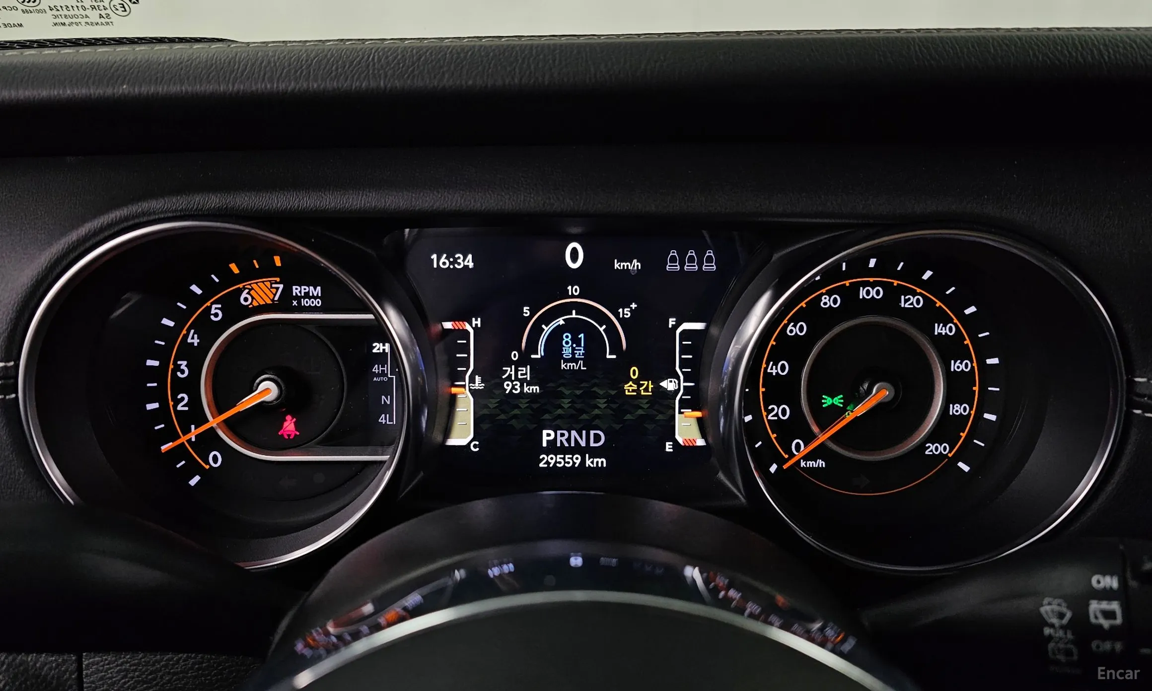 Jeep Wrangler (JL) превью 8
