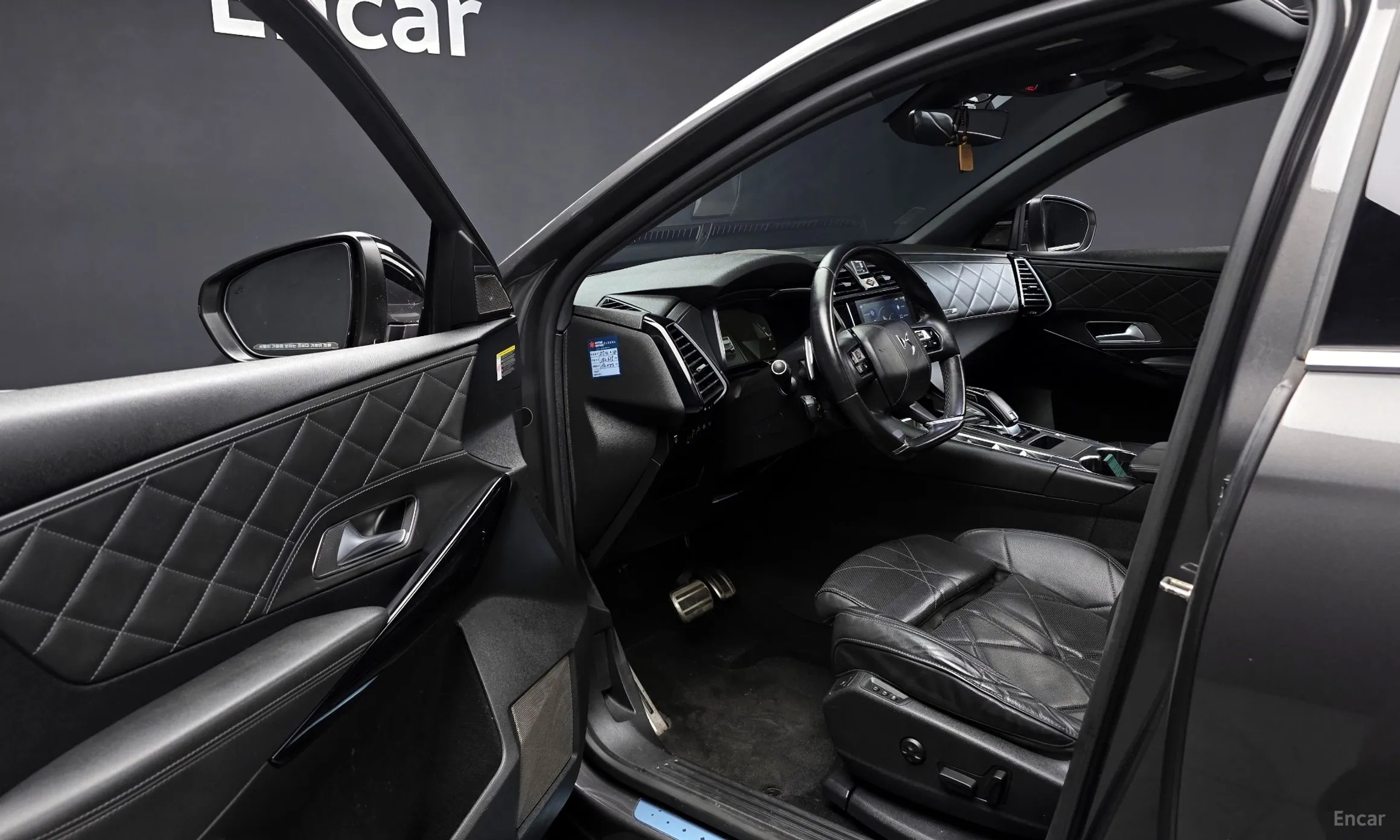 Citroën/DS DS7 Cross Bag превью 10