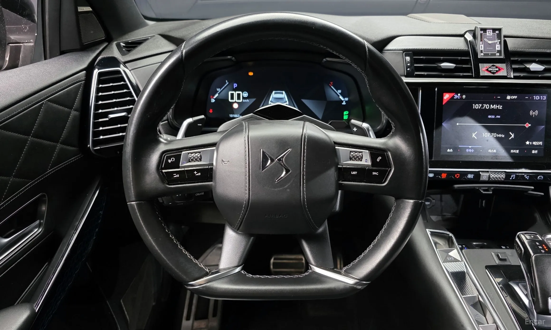 Citroën/DS DS7 Cross Bag превью 13