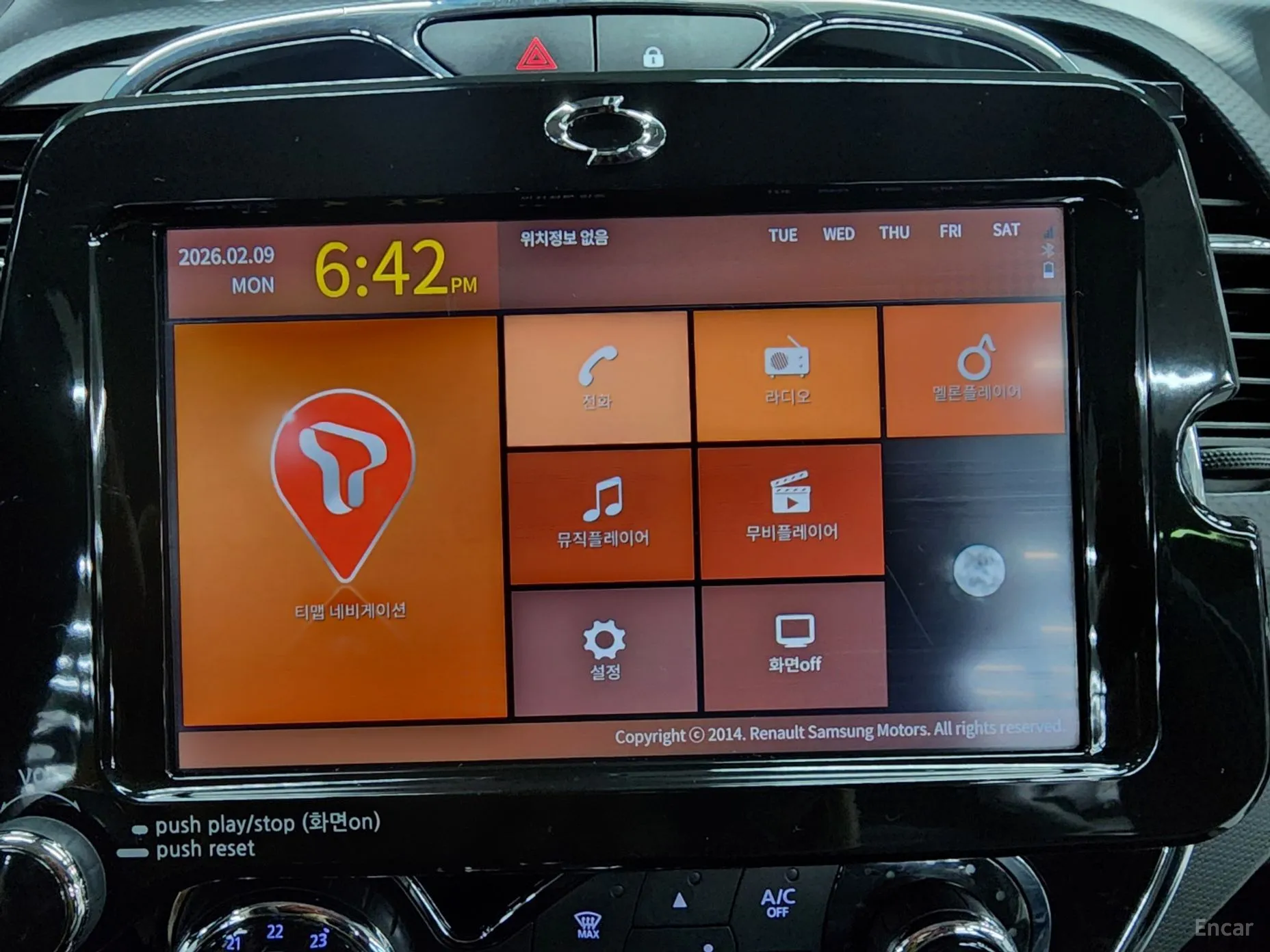 Renault Korea (Samsung) QM3 превью 8