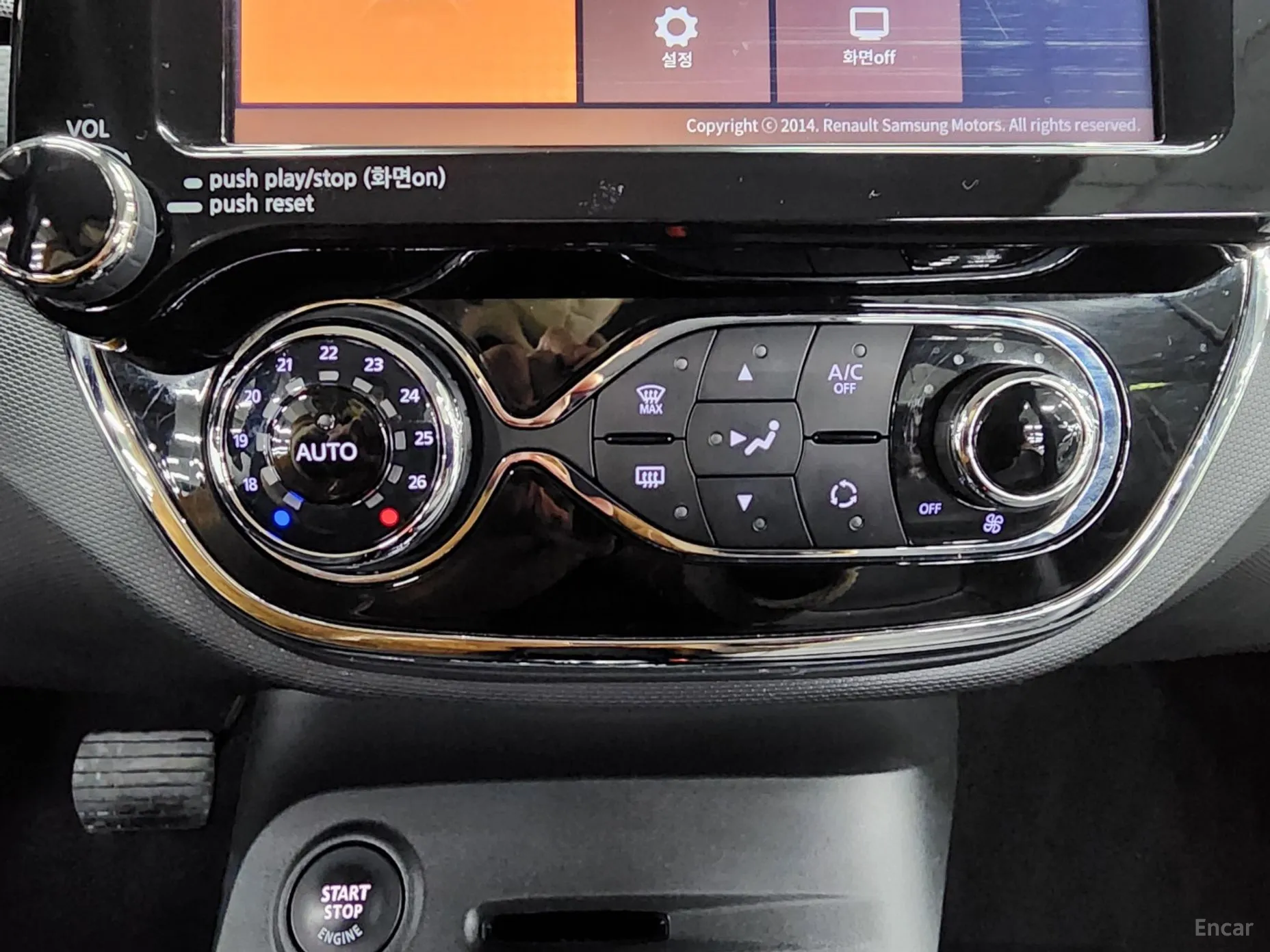 Renault Korea (Samsung) QM3 превью 9
