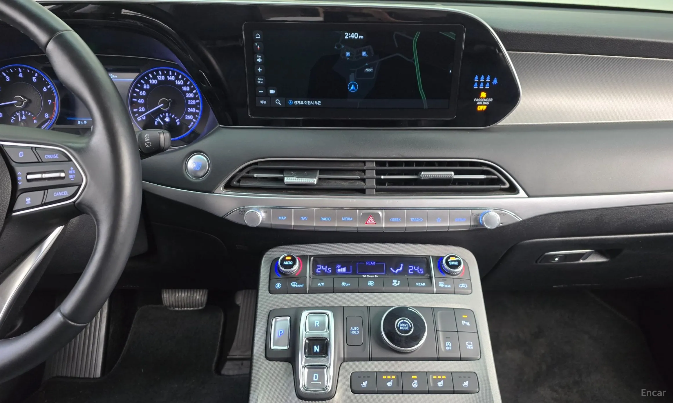 Hyundai Palisade превью 14