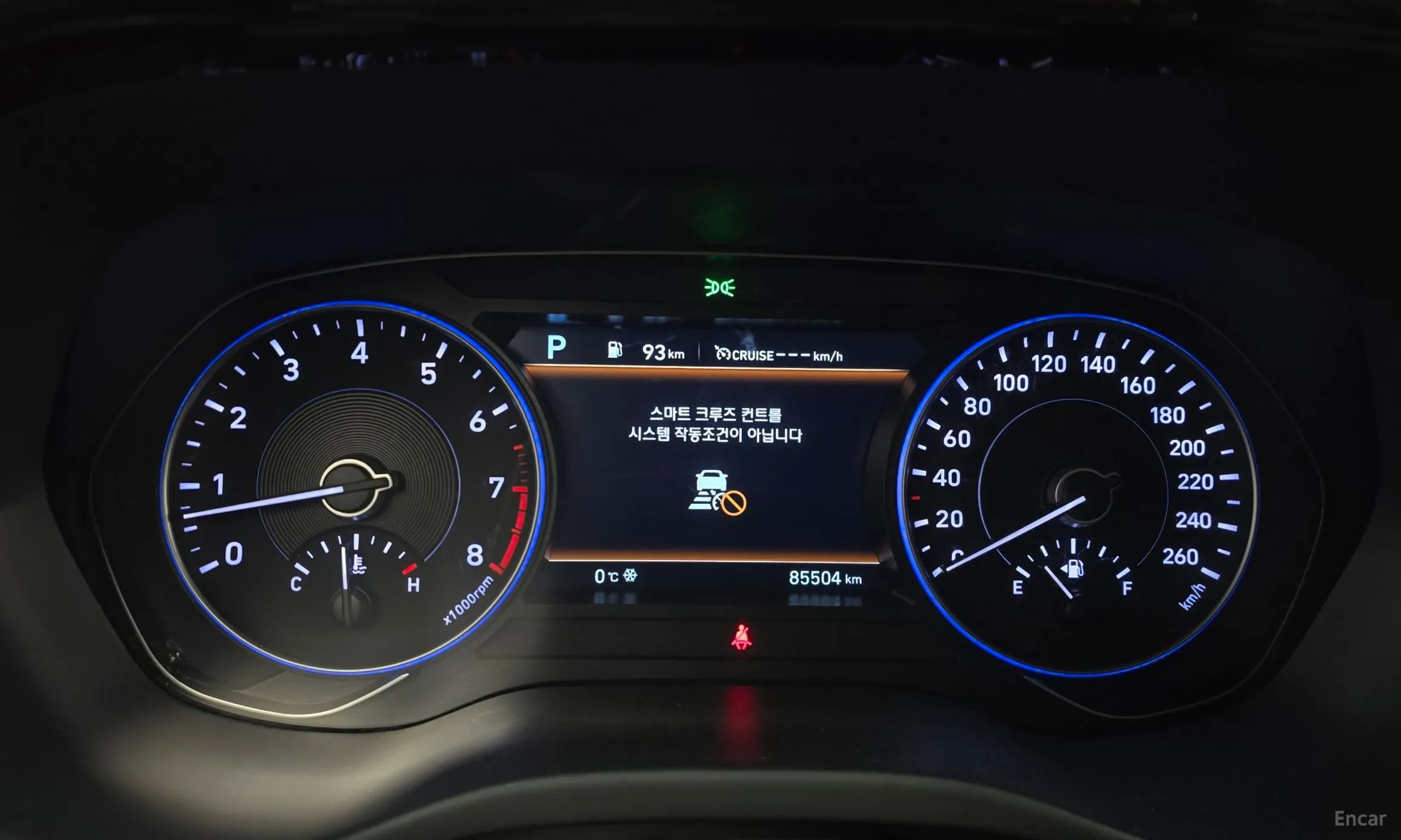 Hyundai Palisade превью 8