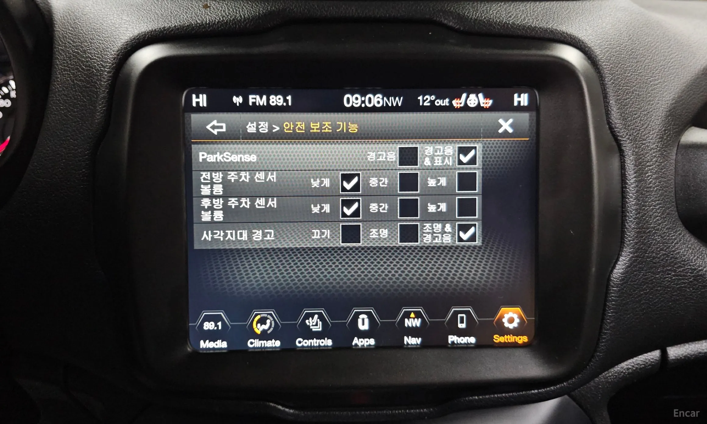 Jeep Renegade превью 16
