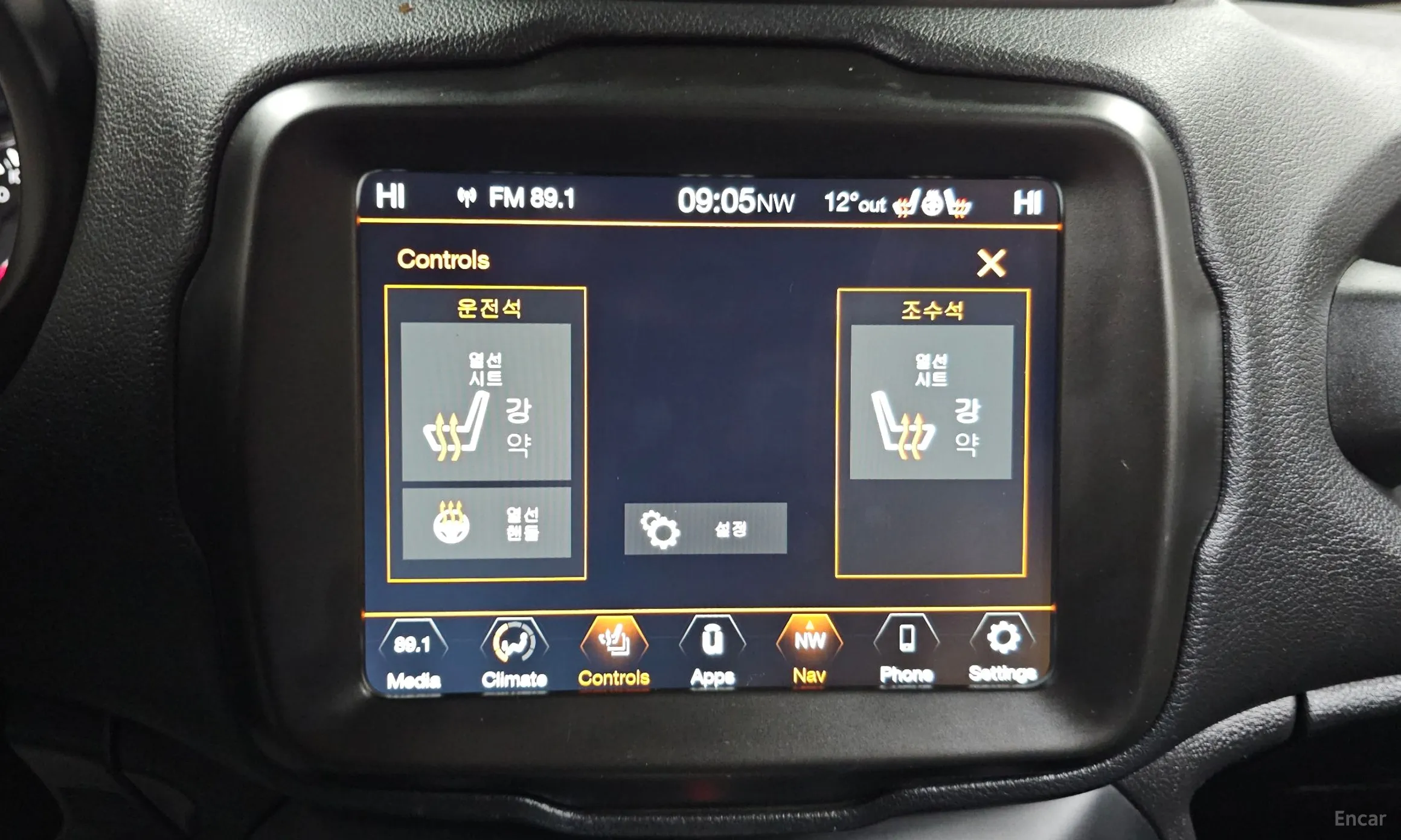 Jeep Renegade превью 17