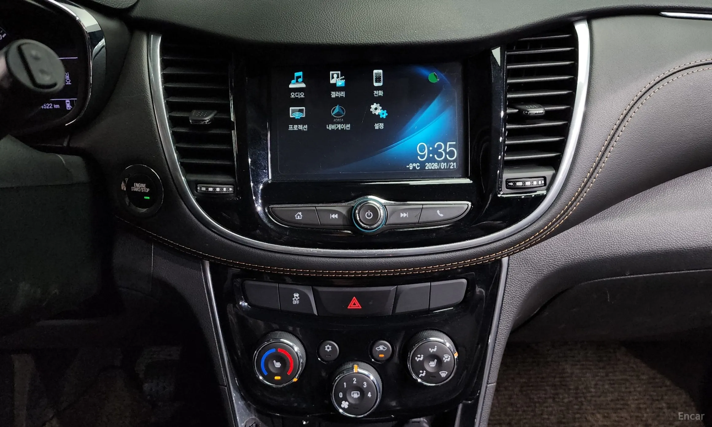 Chevrolet (GM Daewoo) Trax превью 16