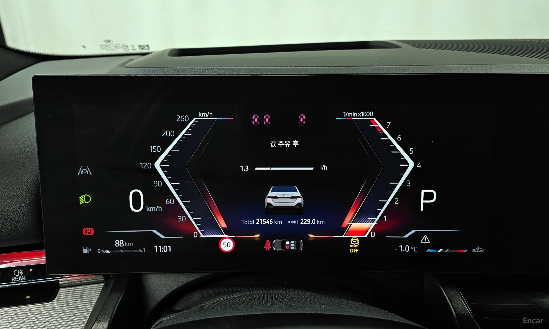 BMW 5 Series (G60) превью 8