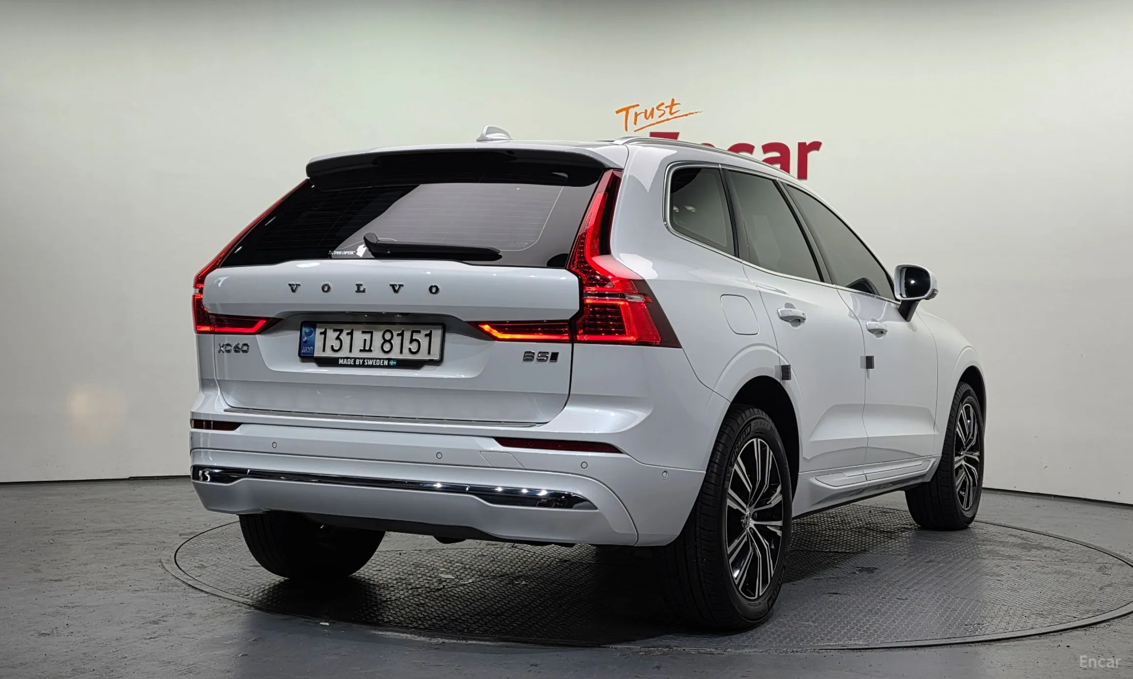Volvo XC60 Gen 2