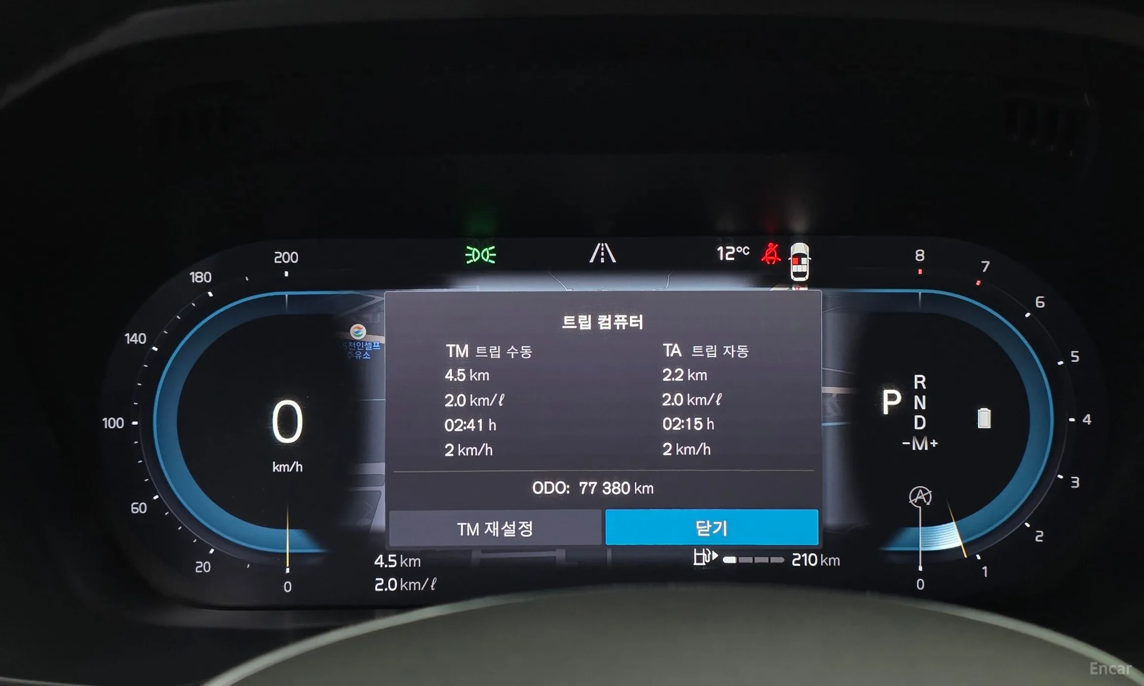 Volvo XC60 Gen 2 превью 8