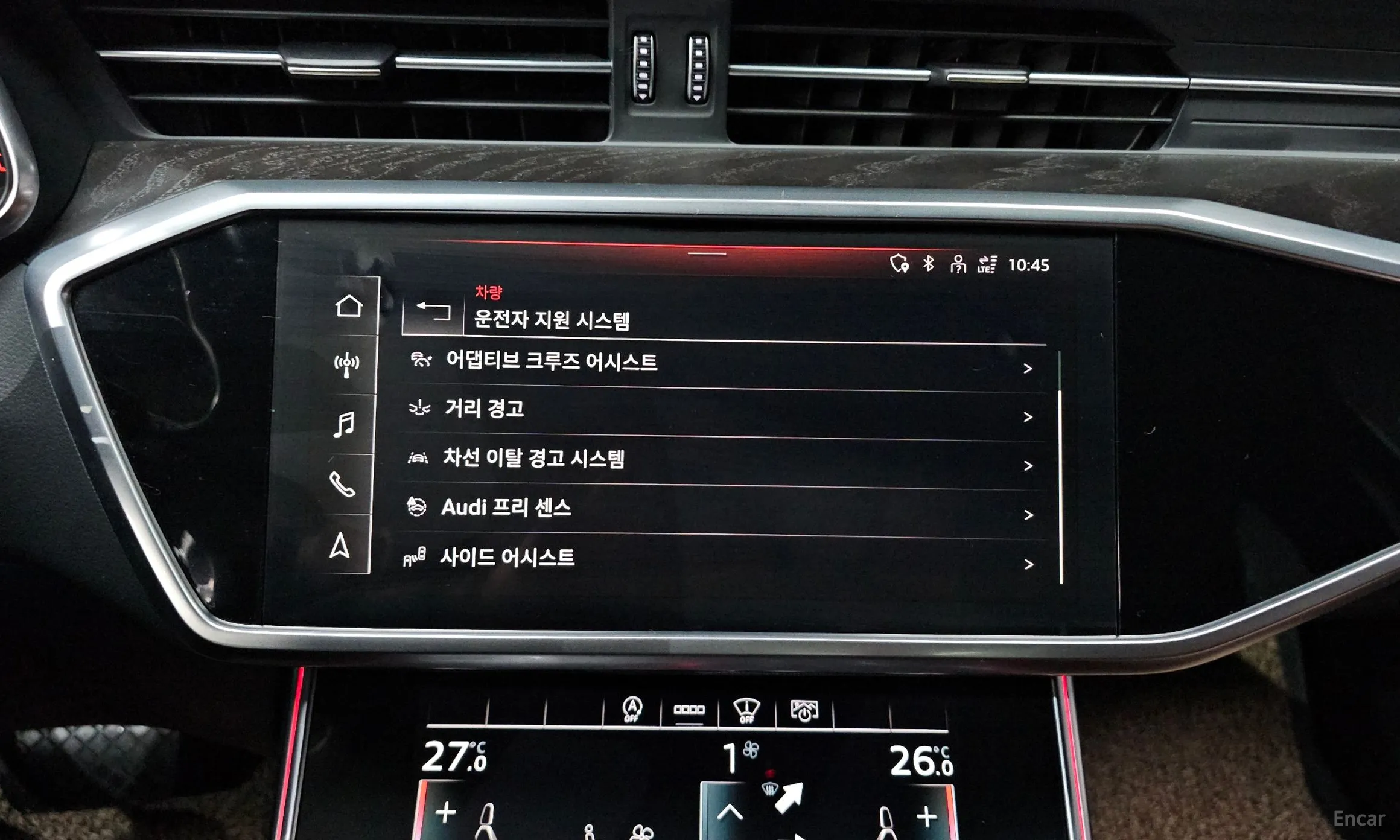 Audi A6 (C8) превью 14