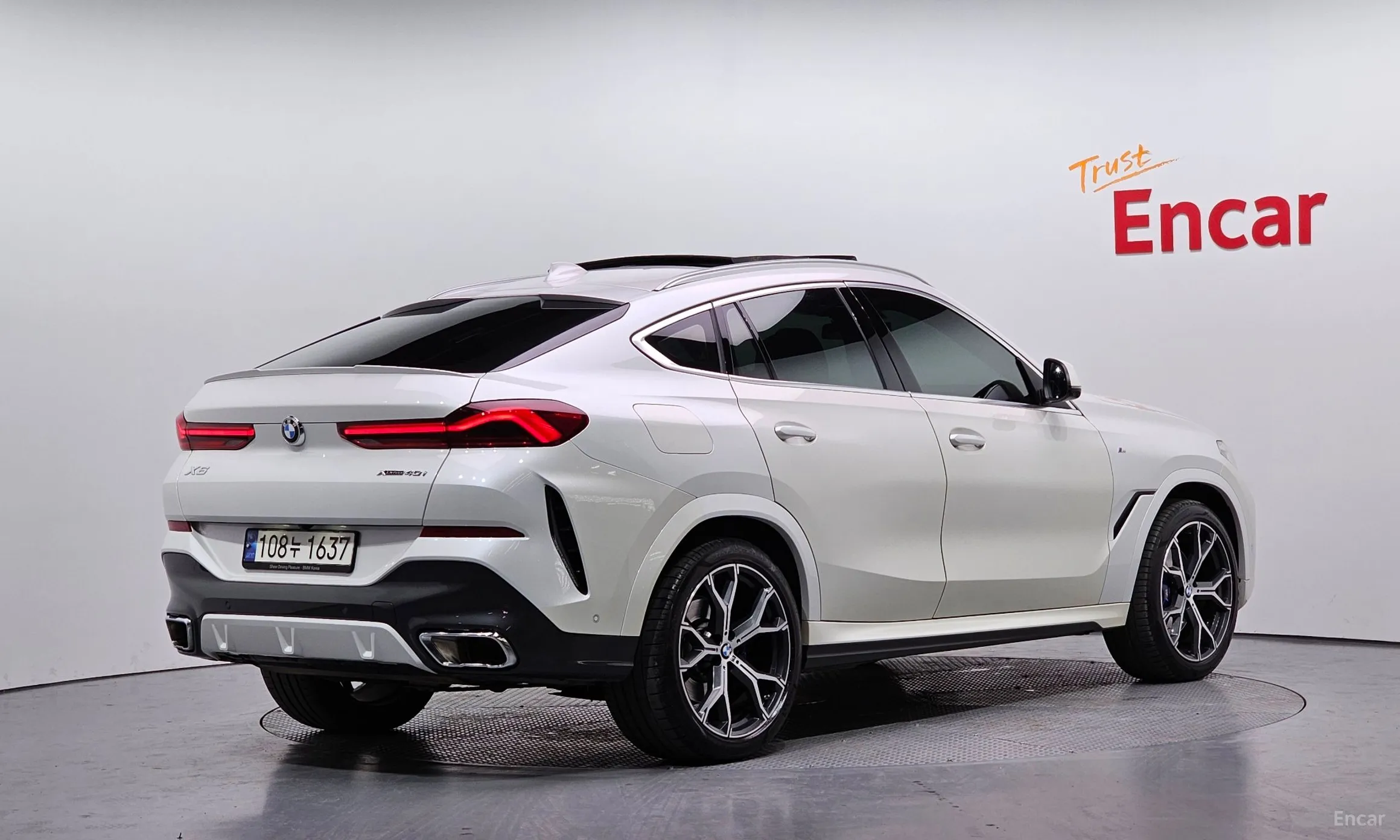 BMW X6 (G06)