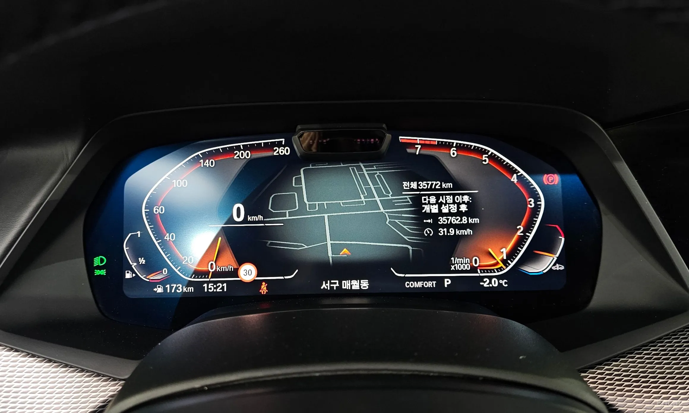 BMW X6 (G06) превью 8
