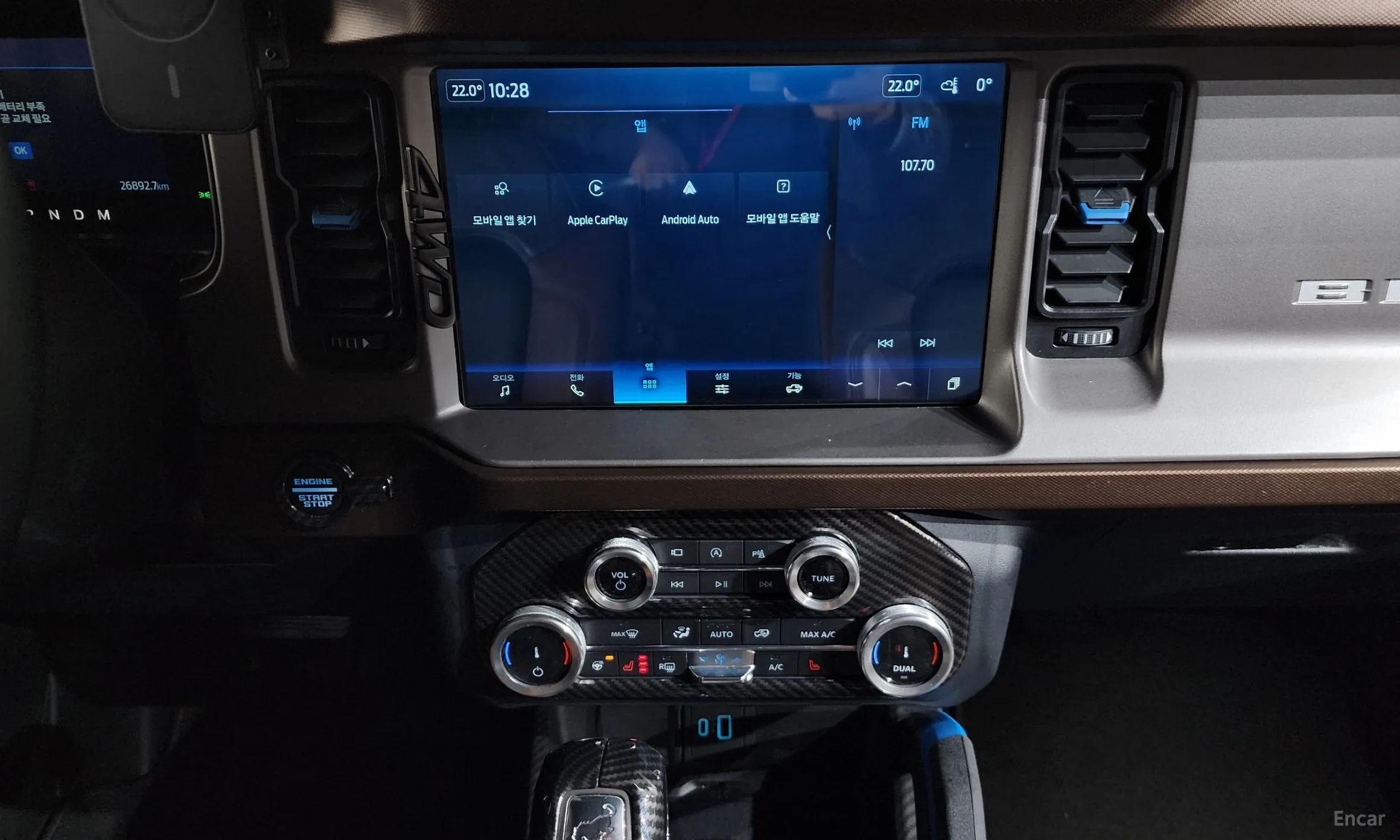 Ford Bronco 6th Generation превью 16