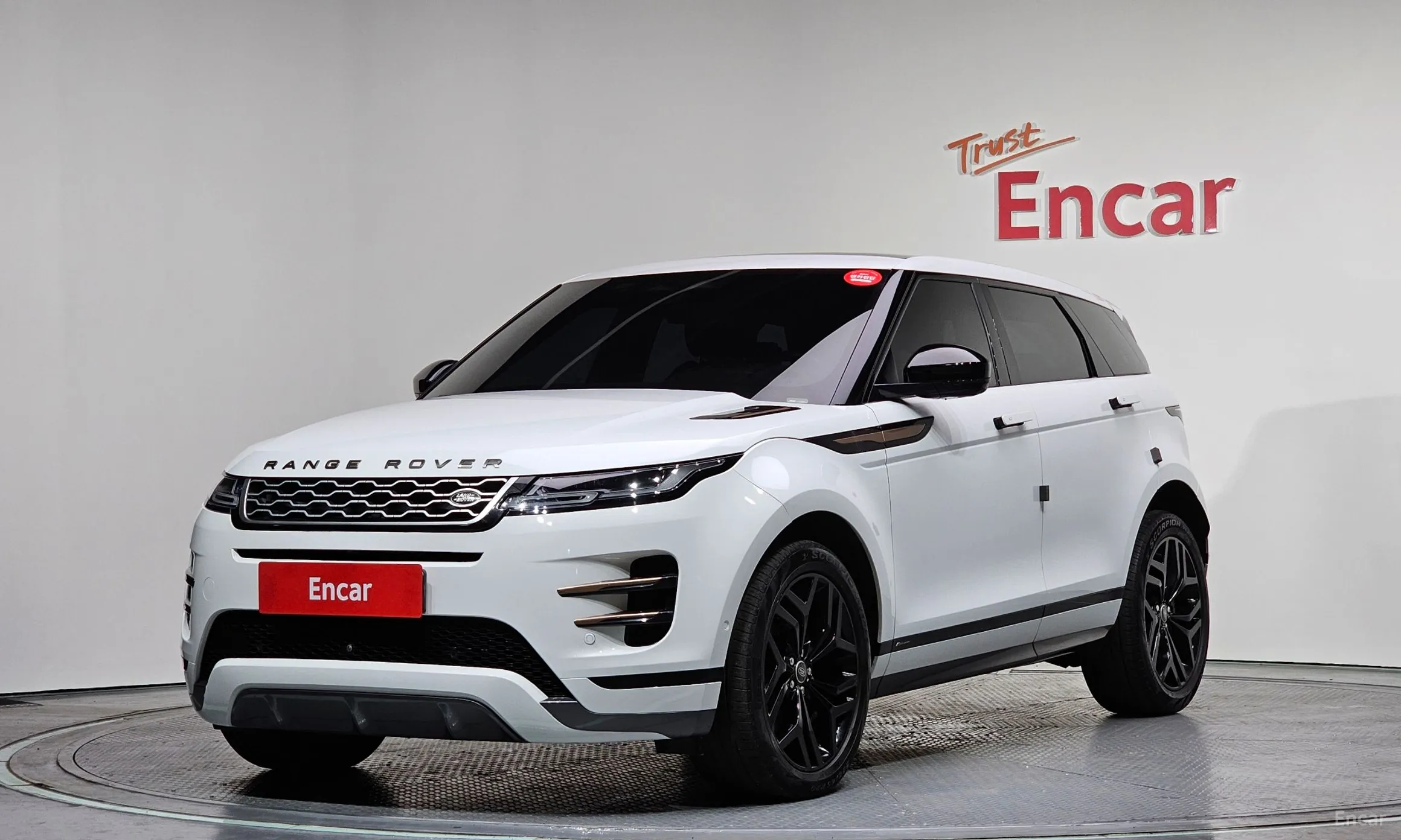 Range Rover Evoque 2nd Generation