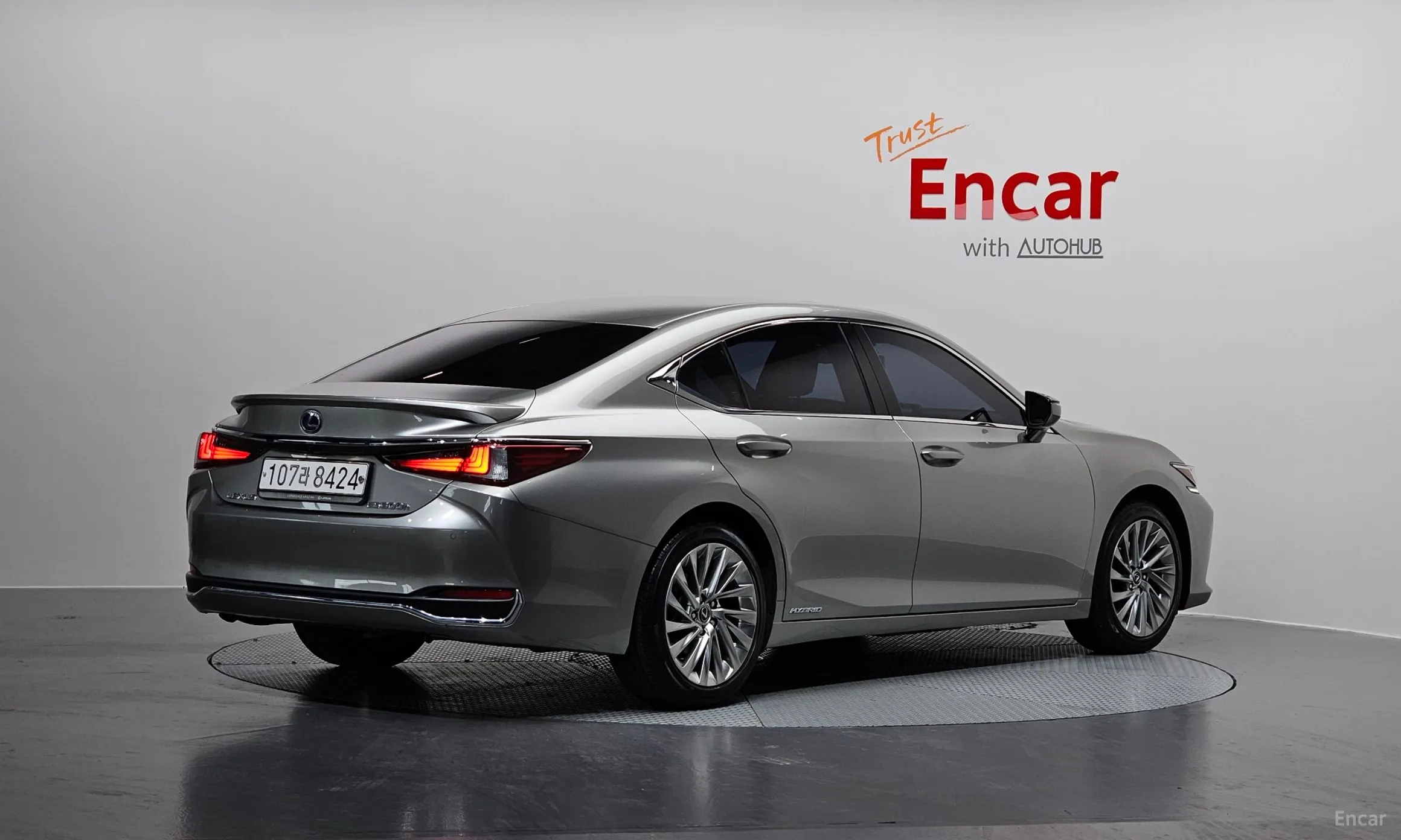 Lexus ES300h 7th Generation