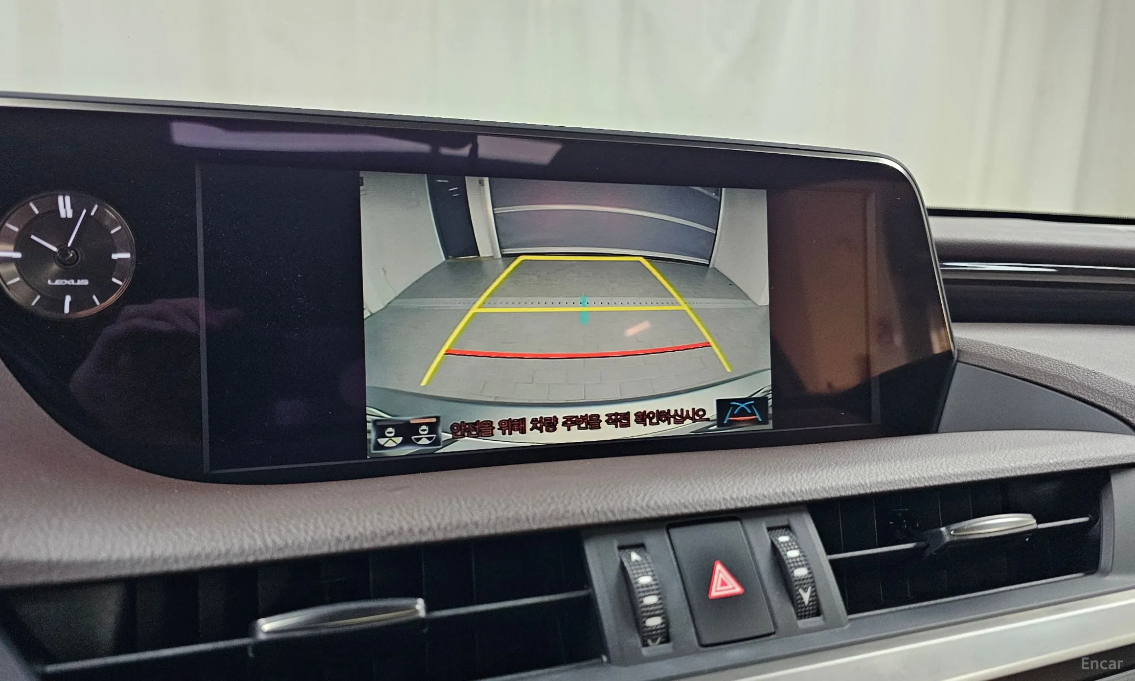 Lexus ES300h 7th Generation превью 16