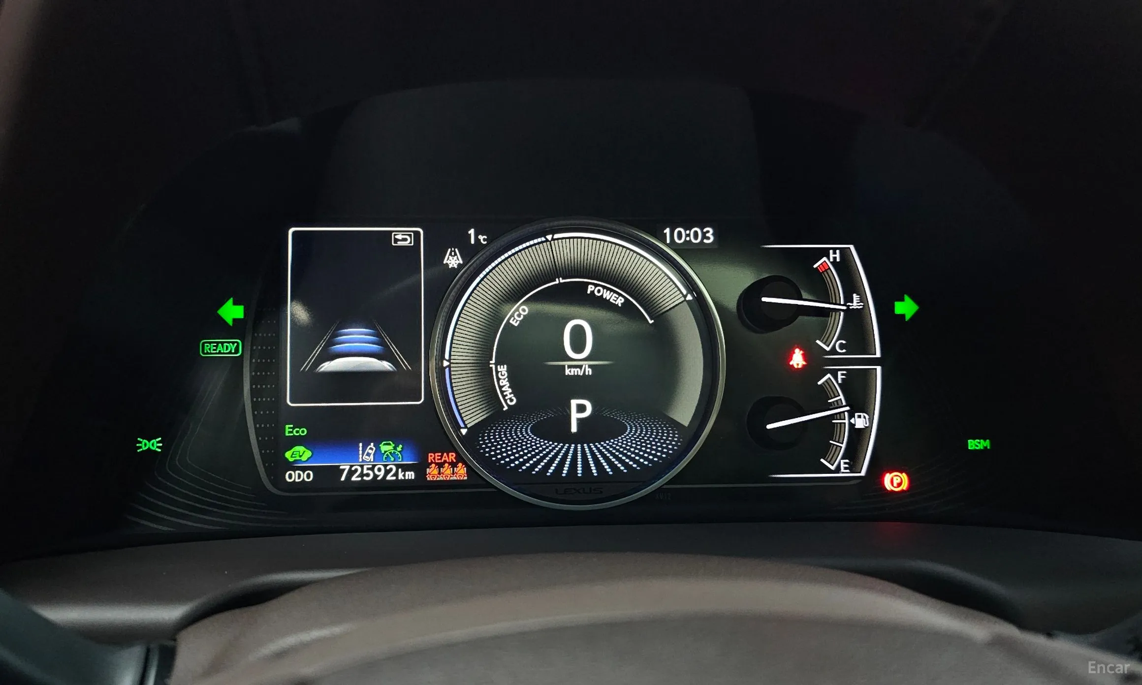Lexus ES300h 7th Generation превью 8
