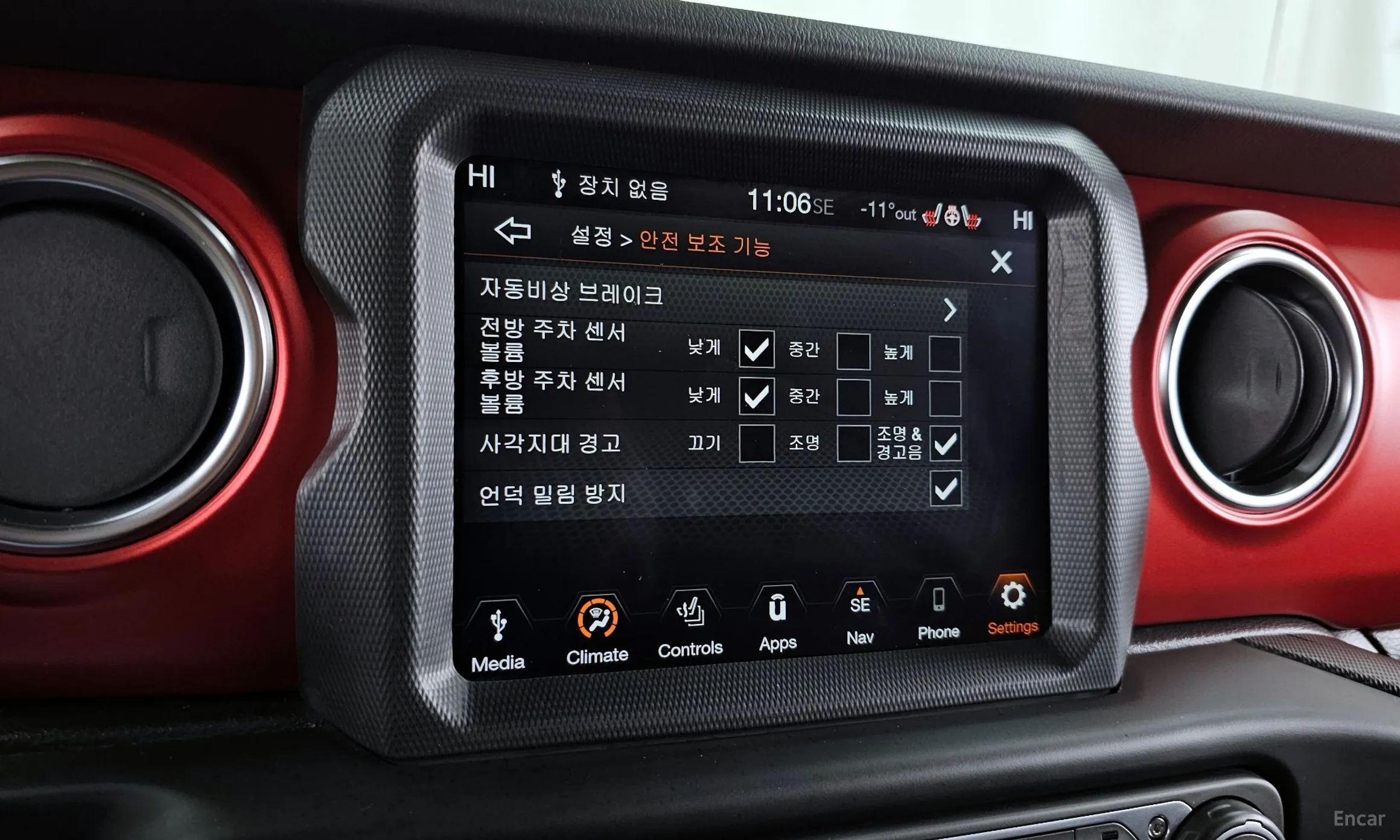 Jeep Gladiator (JT) превью 16