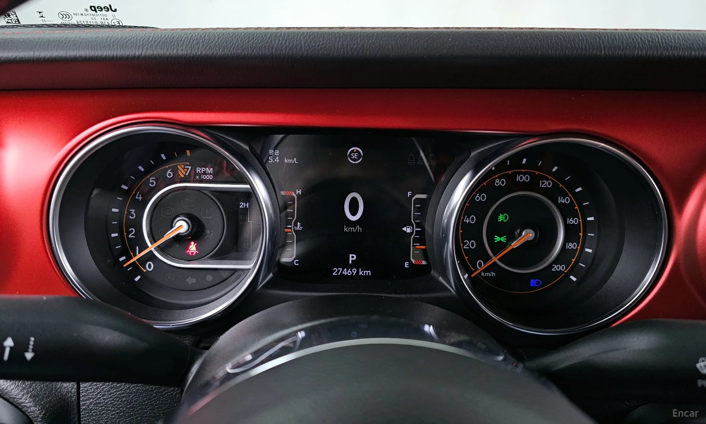 Jeep Gladiator (JT) превью 8