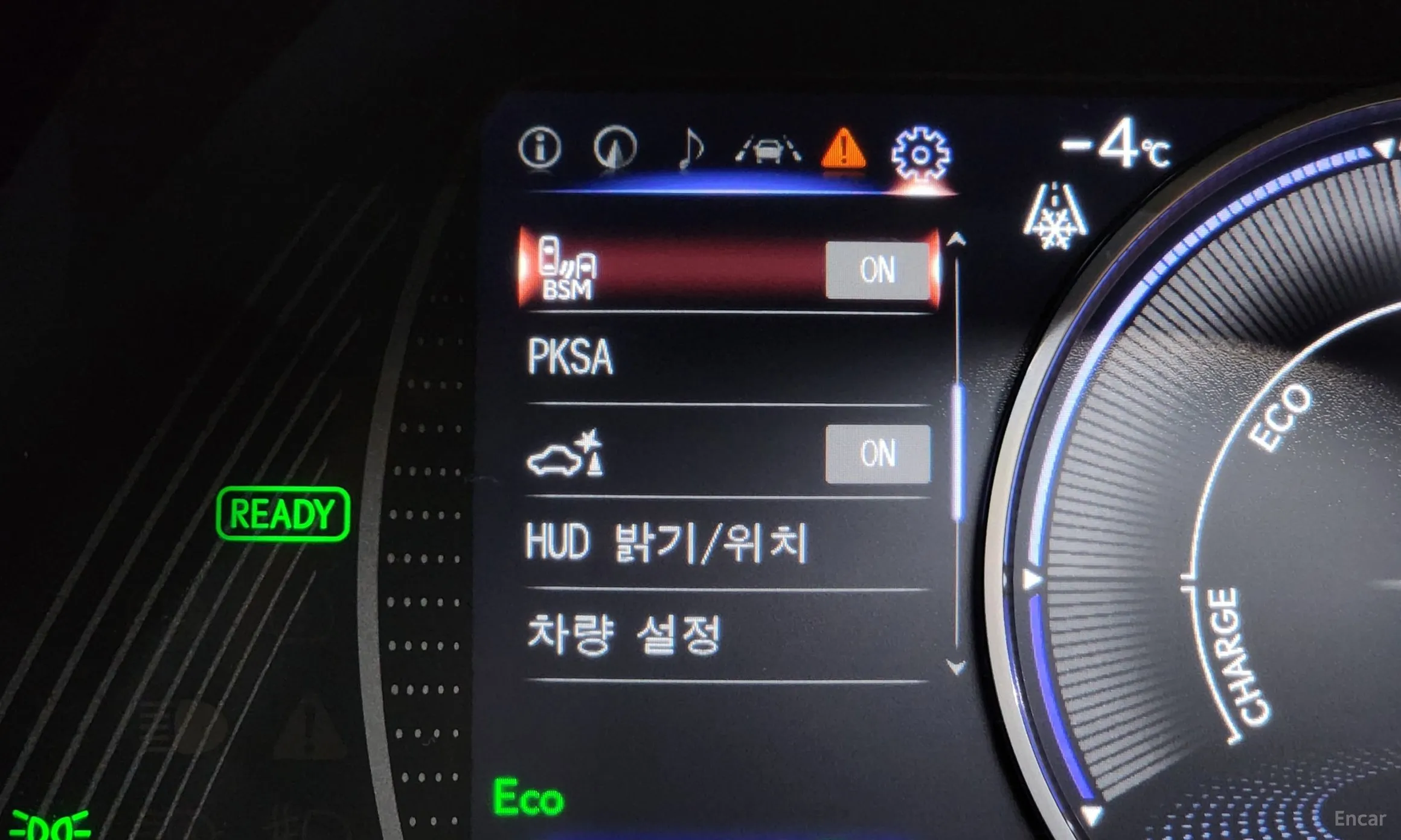 Lexus ES300h 7th Generation превью 16