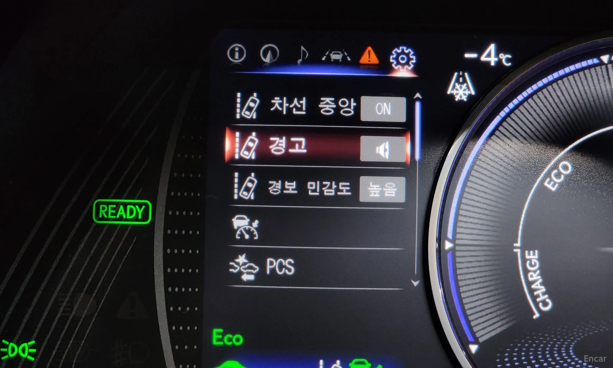 Lexus ES300h 7th Generation превью 17
