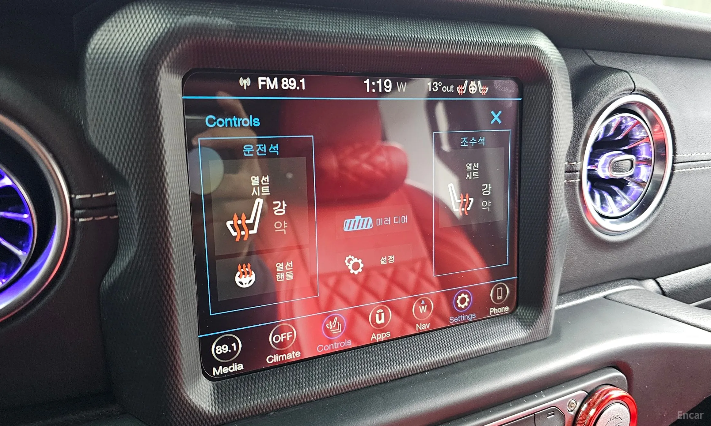 Jeep Wrangler (JL) превью 18