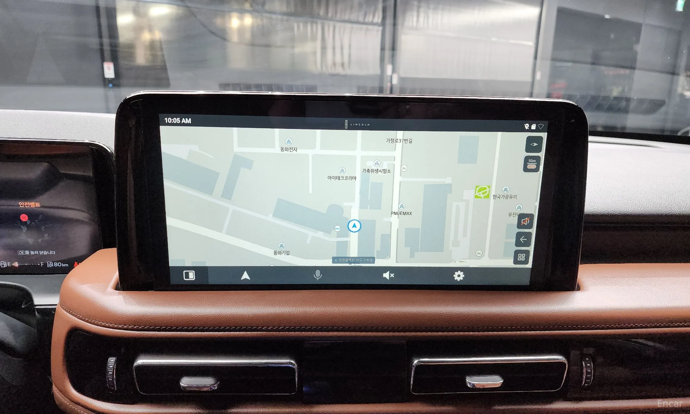 Lincoln Aviator 2nd Generation превью 14