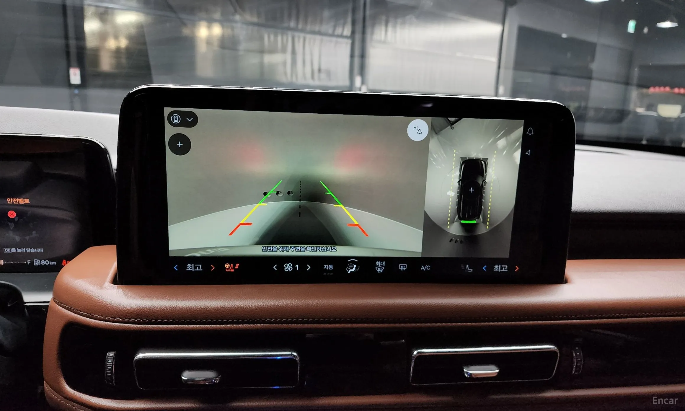 Lincoln Aviator 2nd Generation превью 15