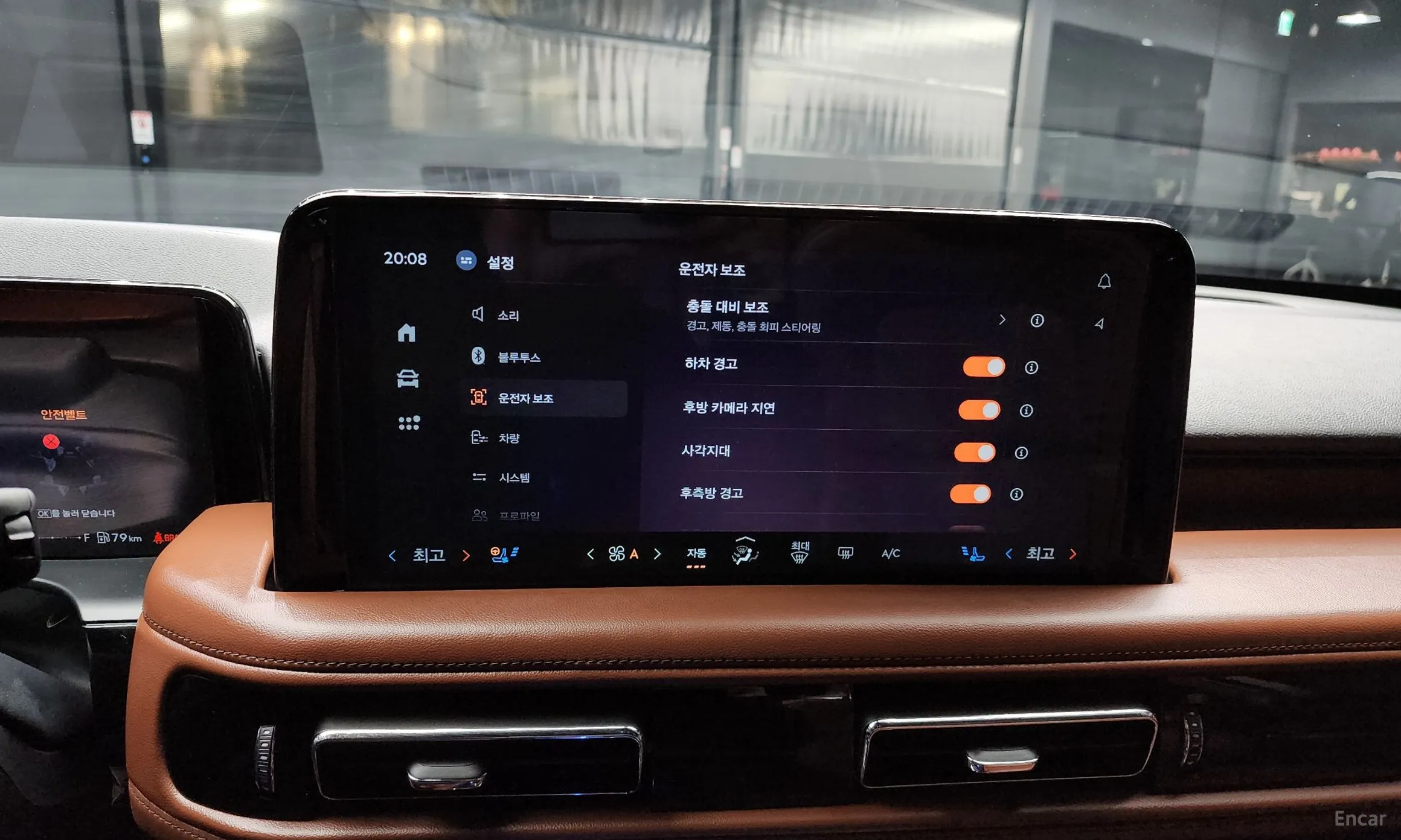 Lincoln Aviator 2nd Generation превью 16
