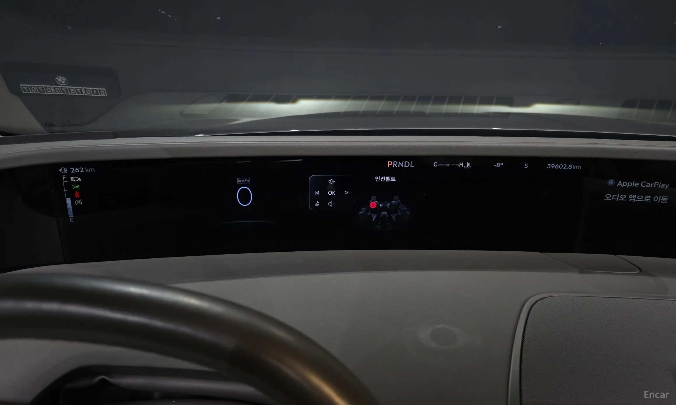 Lincoln Nautilus Gen 2 превью 8