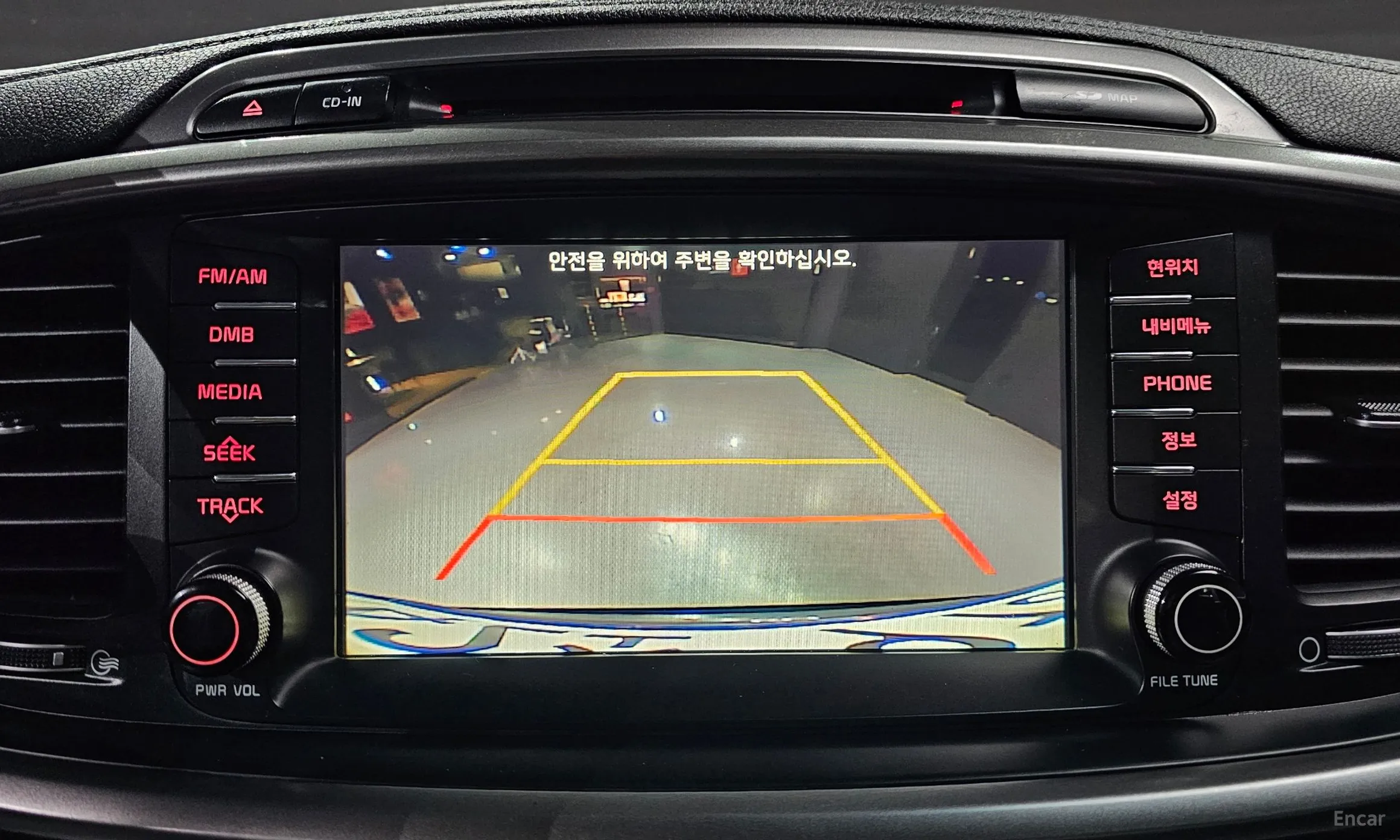 Kia Sorento превью 15