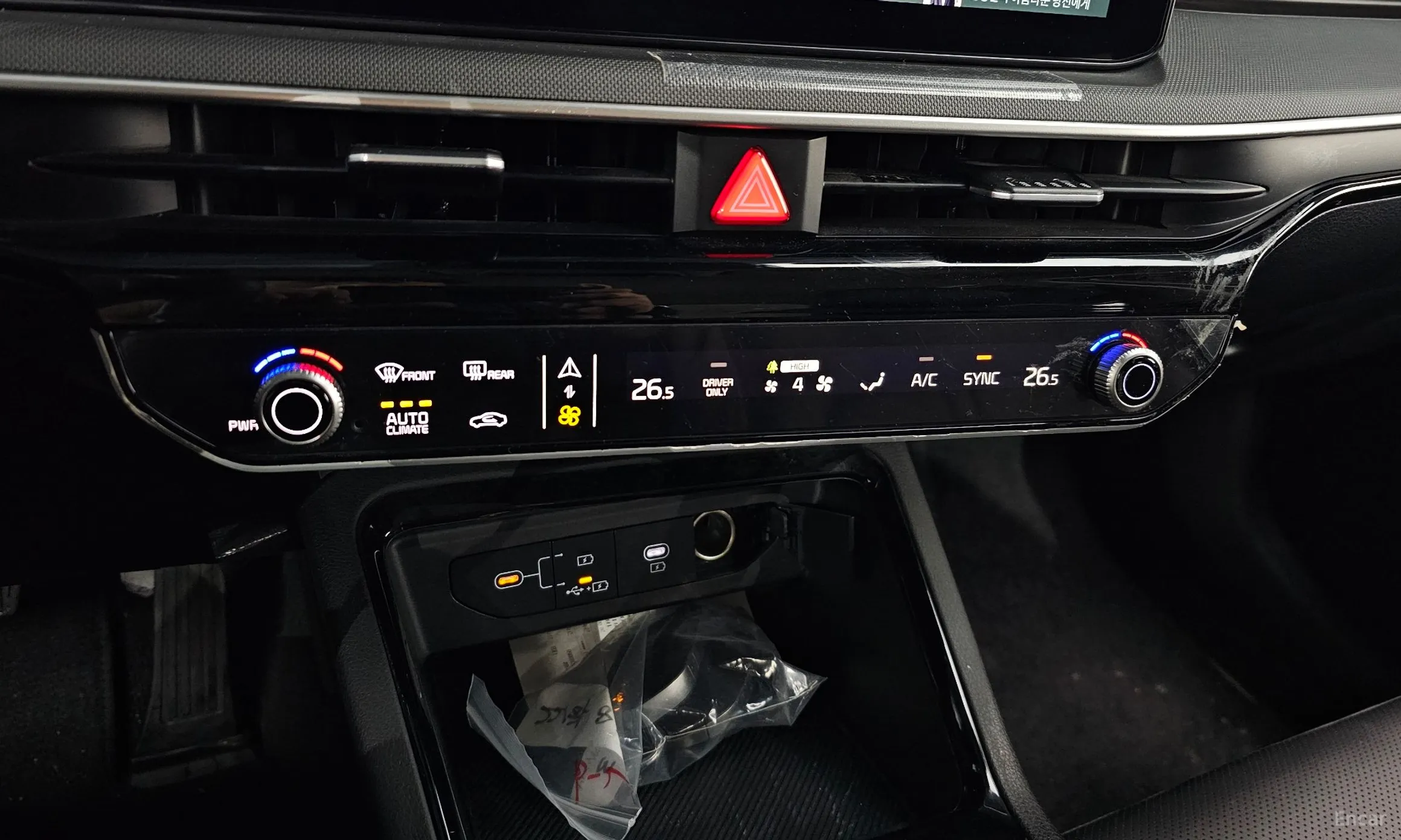 Kia K5 Hybrid 3rd Generation превью 16