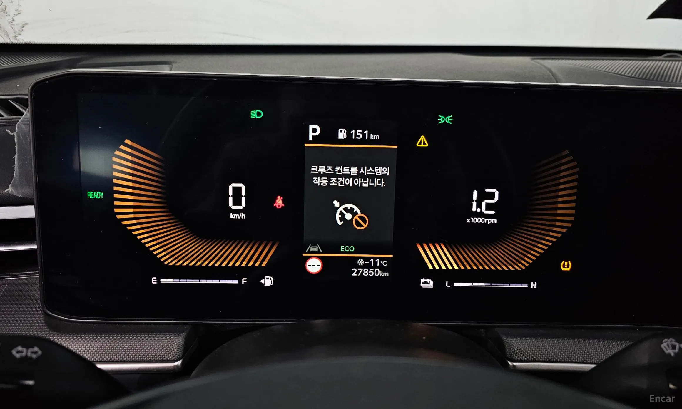 Kia K5 Hybrid 3rd Generation превью 8