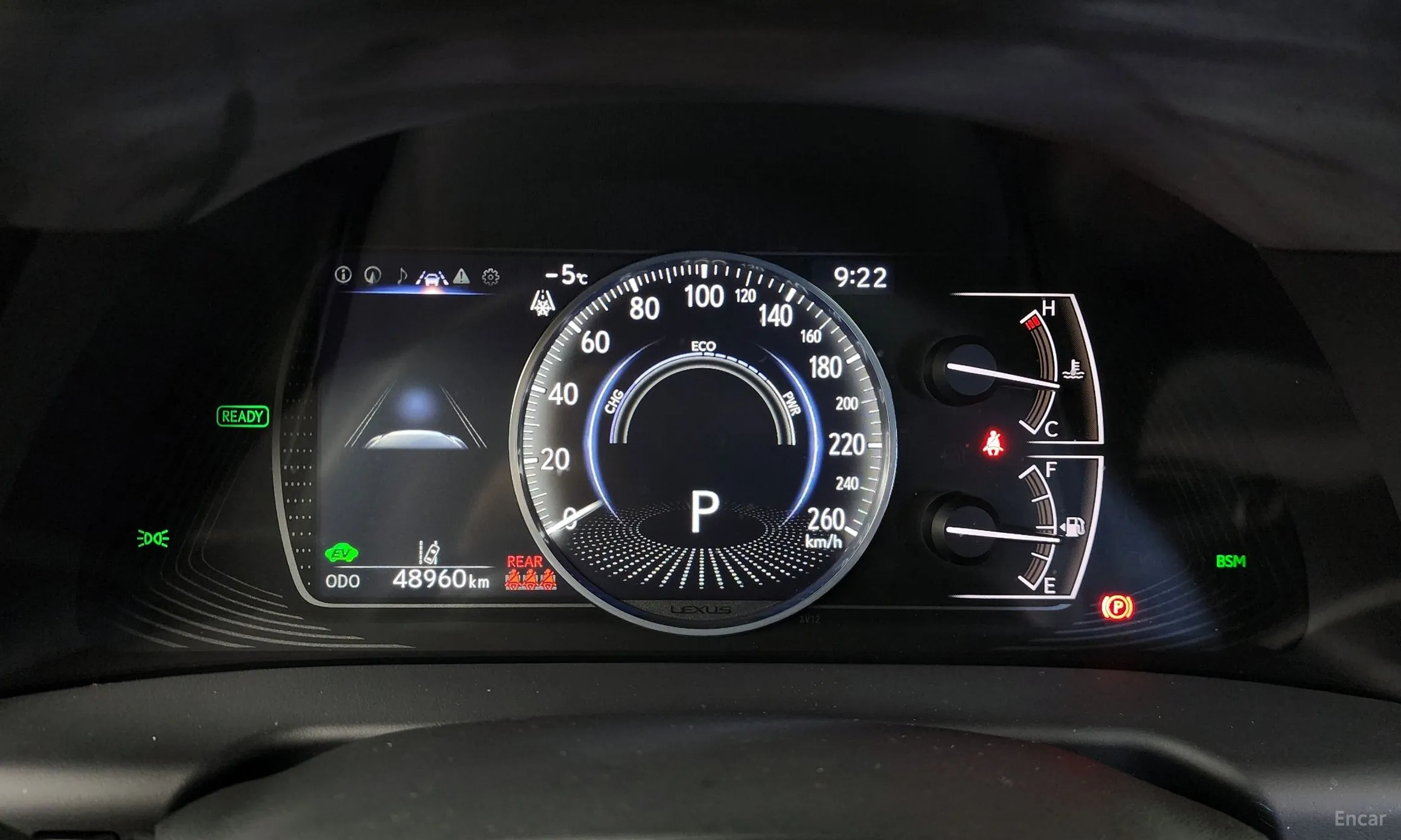 Lexus ES300h 7th Generation превью 8
