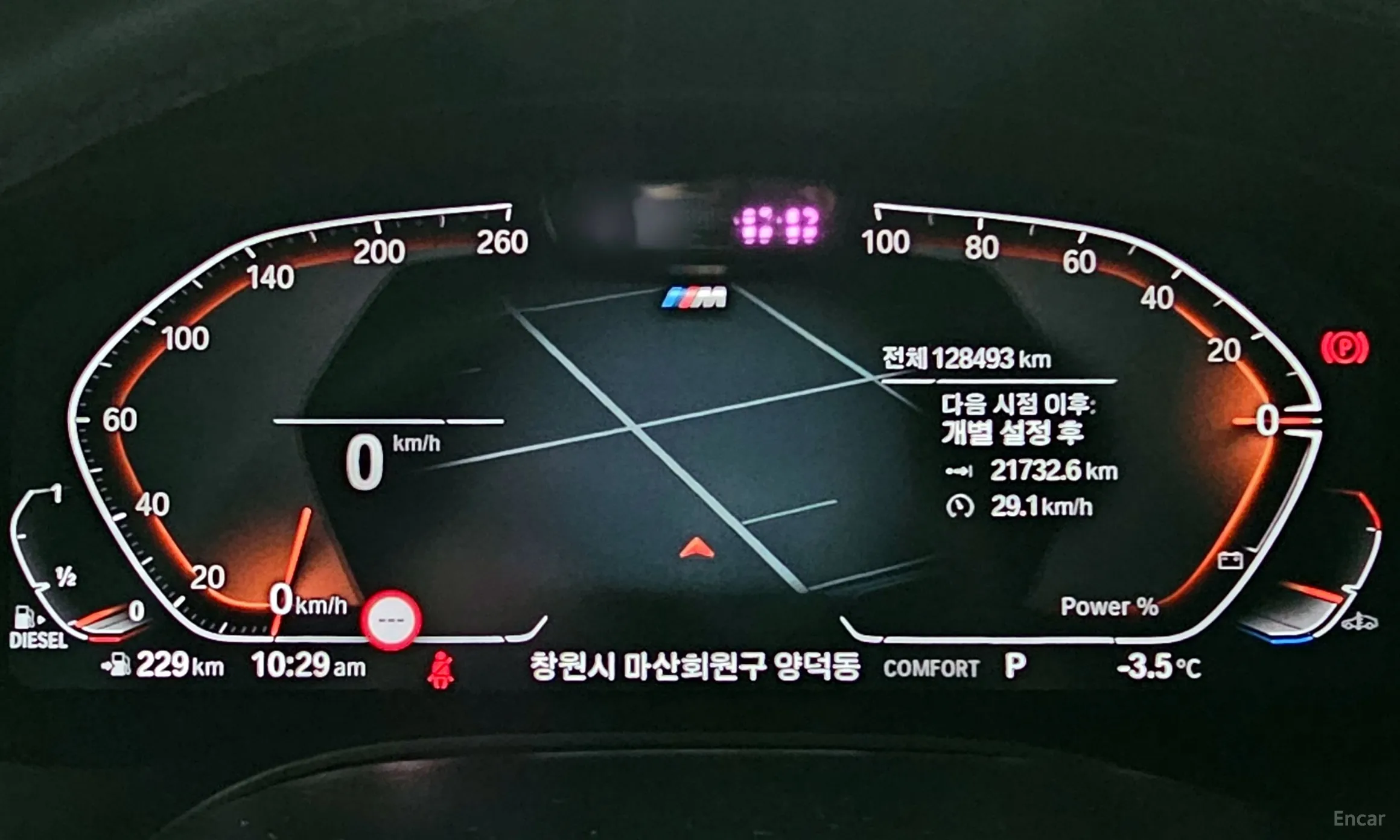 BMW 5 Series (G30) превью 8